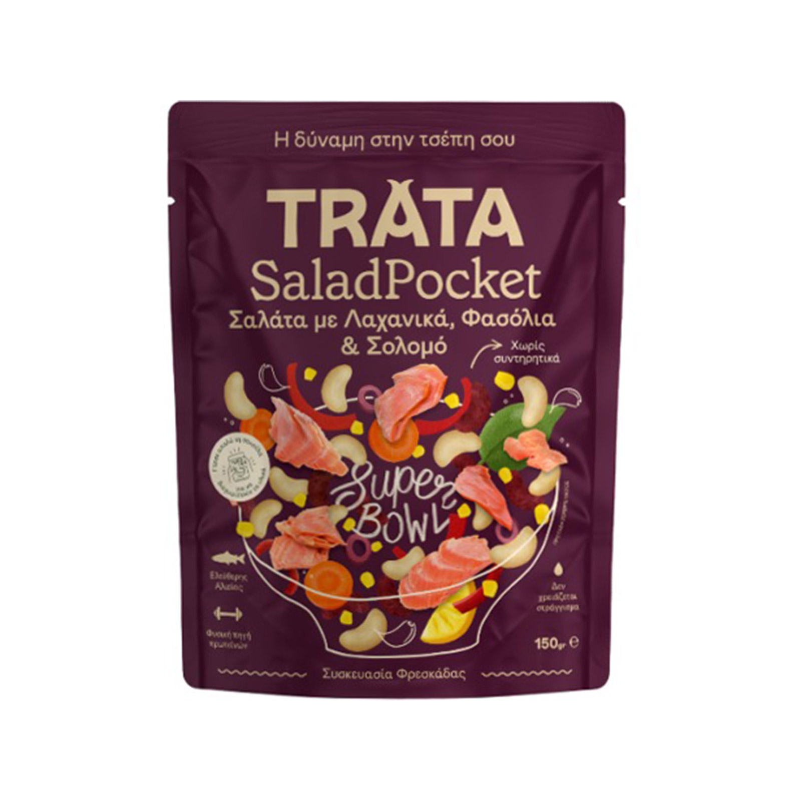 Trata Salad Pocket σολομός με λαχανικά & φασόλια 150g εικόνα 1