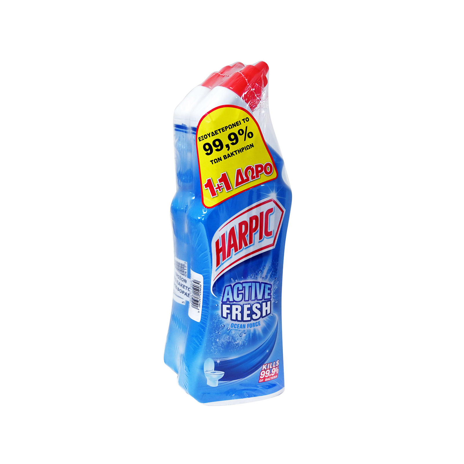 Harpic Active Fresh liquid toilet cleaner fresh sea breeze 1x750ml + 1 free image 1