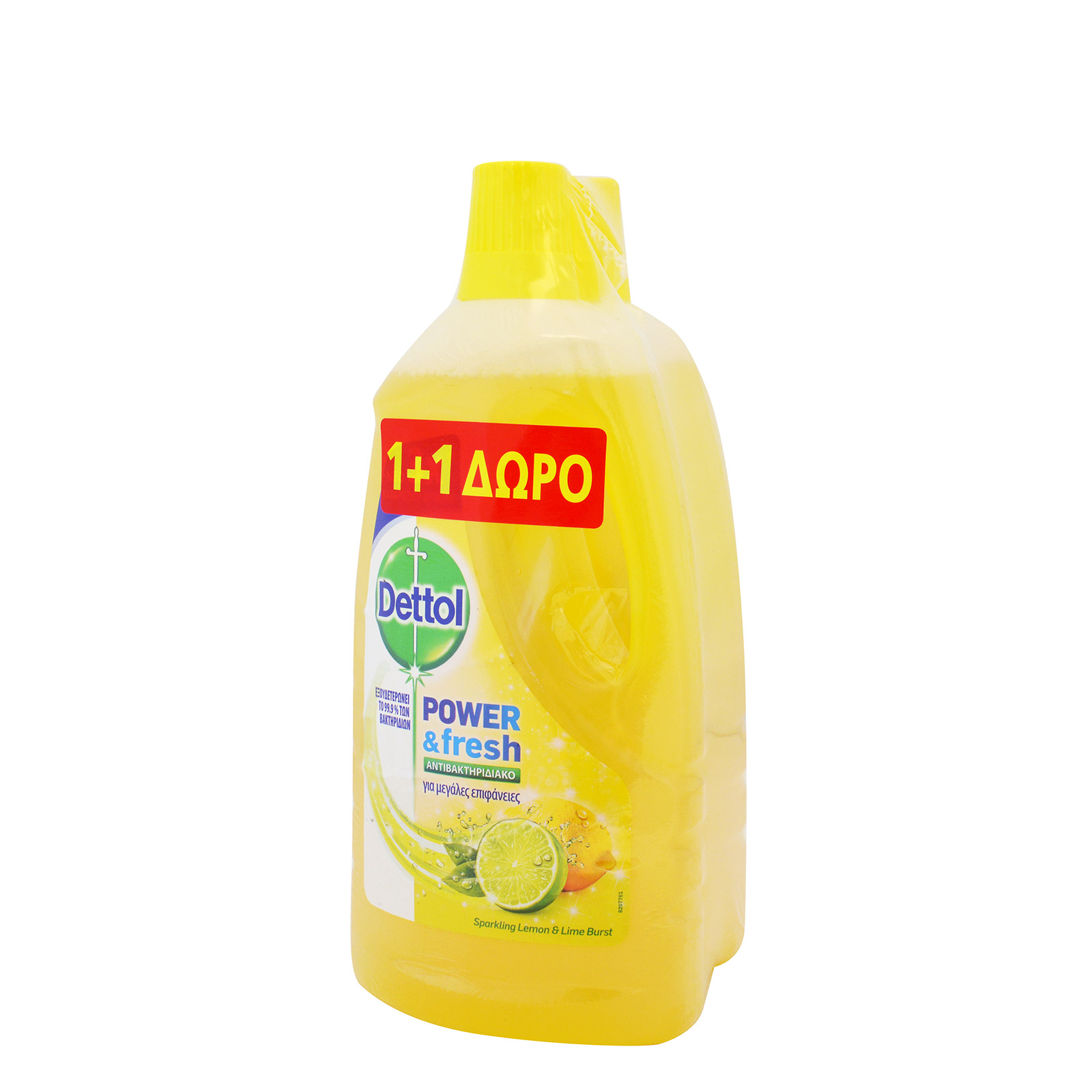 Dettol Power & Fresh antibacterial multi-cleaner for large surfaces sparkling lemon & lime burst 1x1lt + 1 free image 1