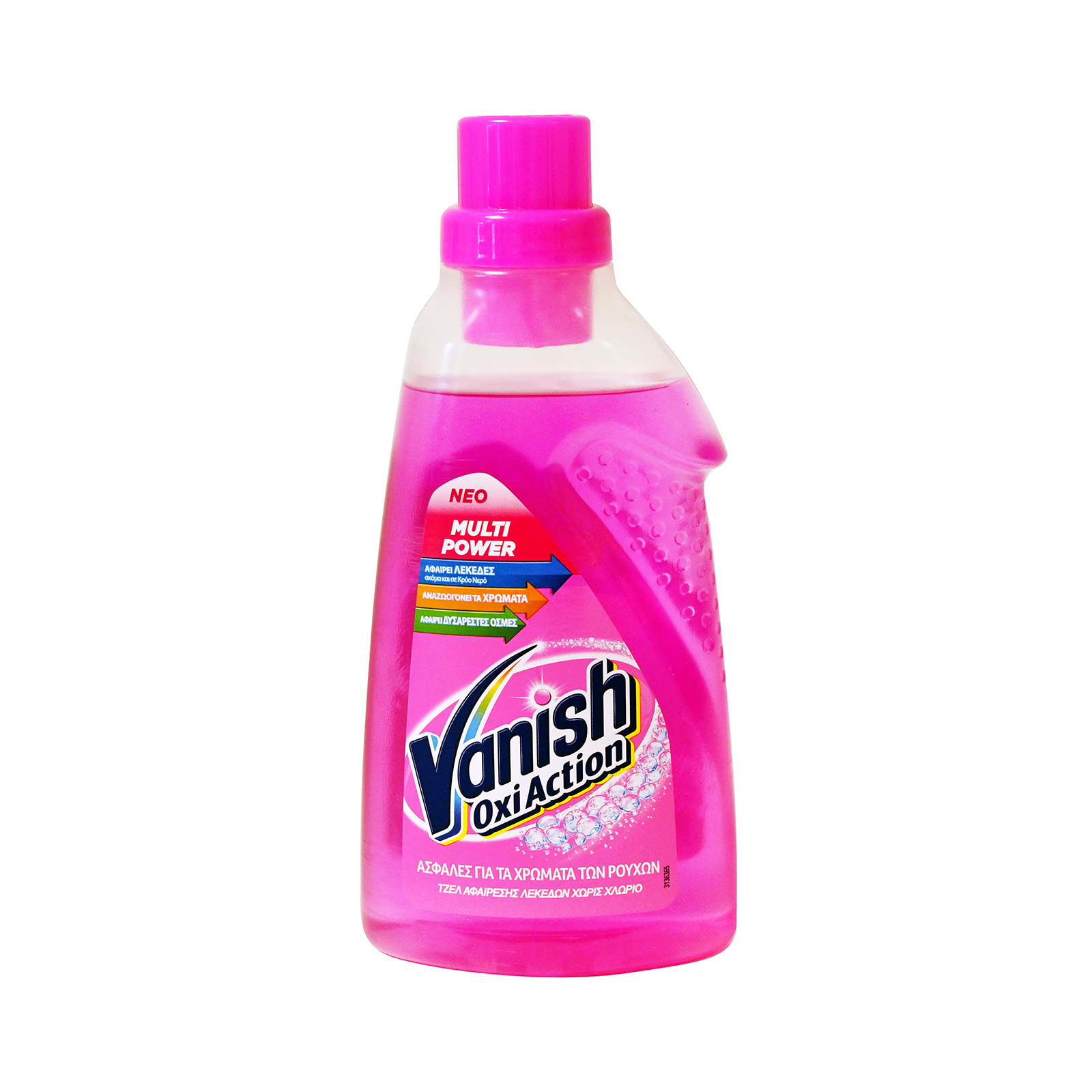 Vanish Oxi Action Gel multi-purpose stain cleaning gel 750ml image 1