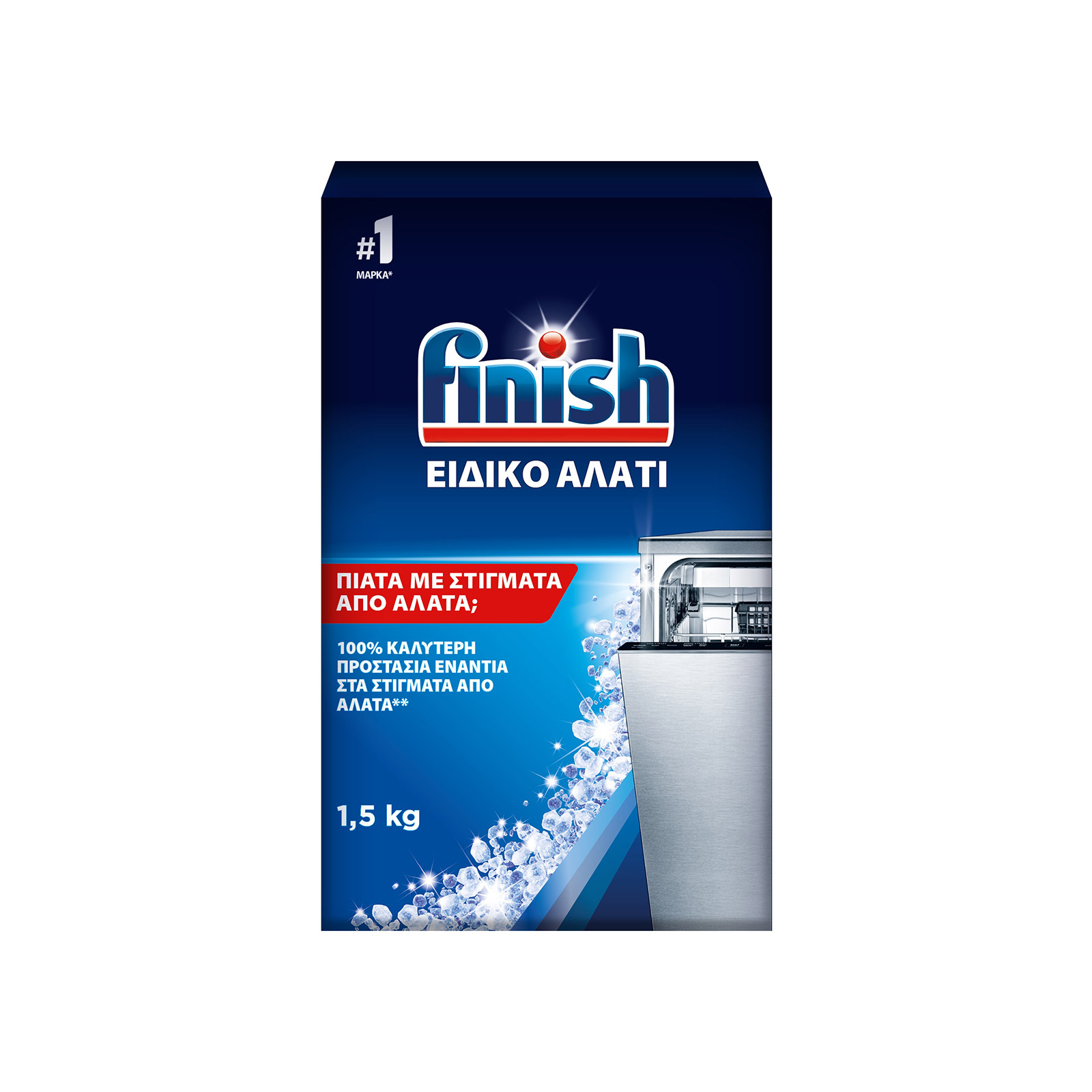 Finish αλάτι πλυντηρίου πιάτων 1.5kg εικόνα 1
