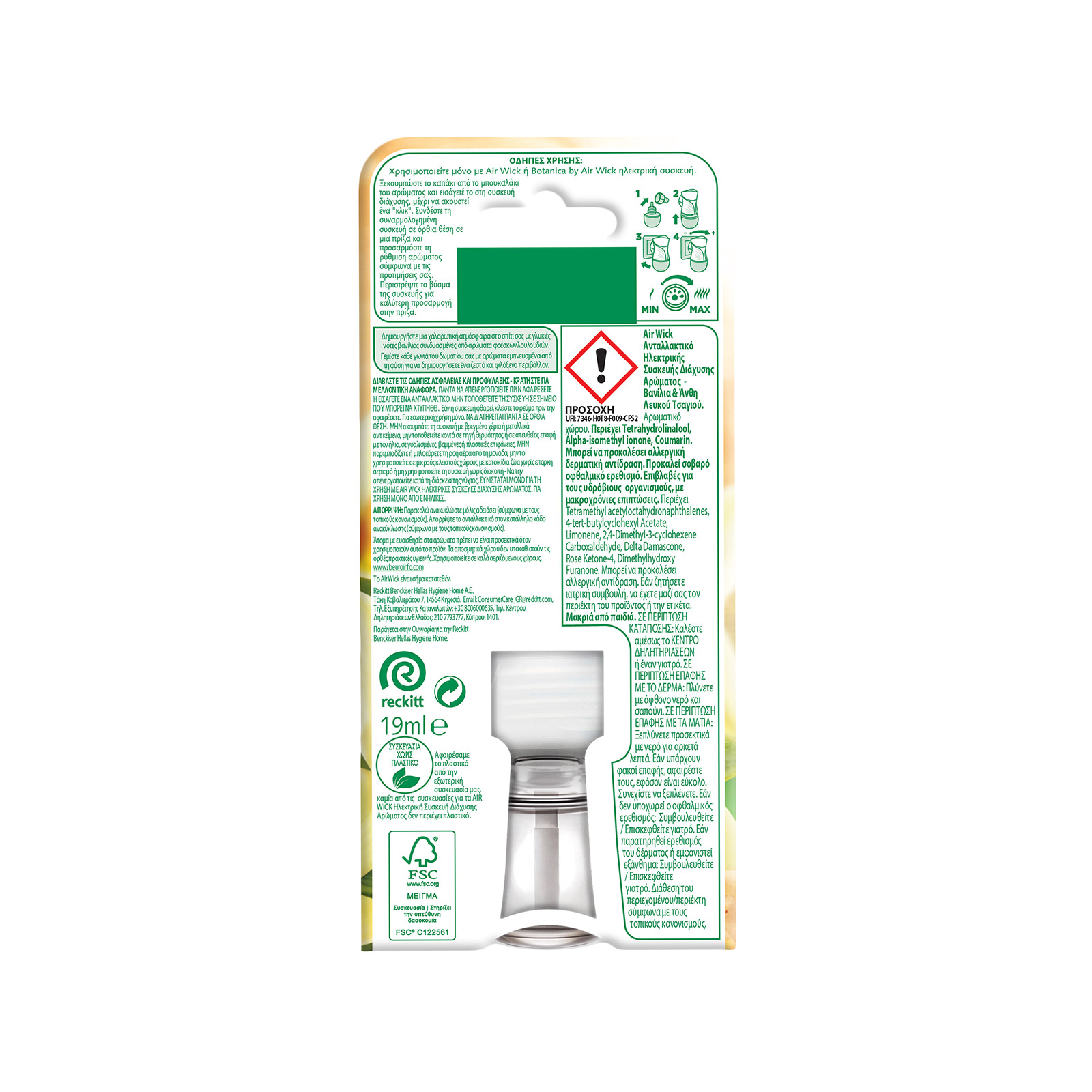 Пошта қызметкері порноға басын изеді Әлеуметтік желі қолданушылары өздерінің порносын жариялайды