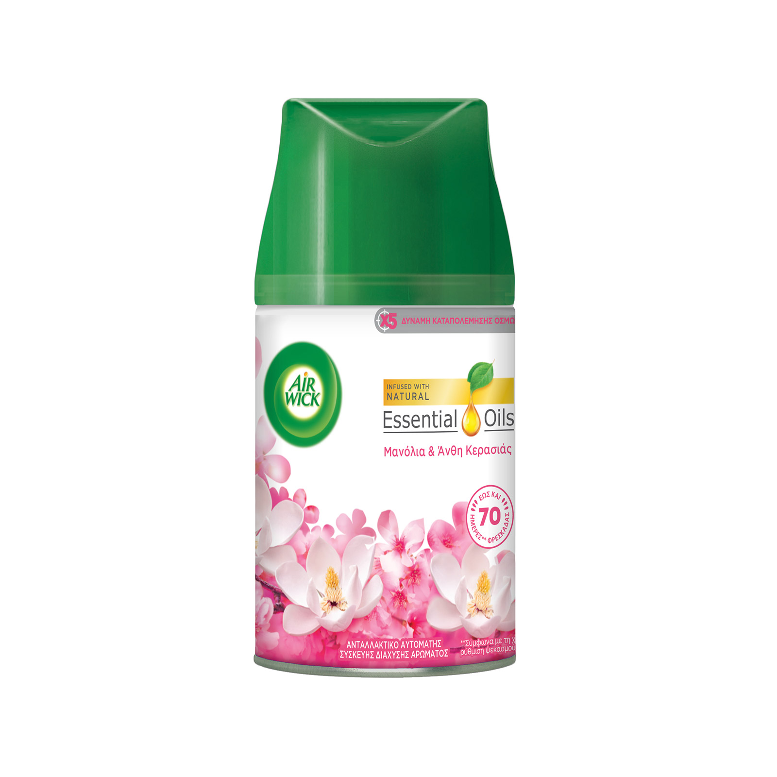 Airwick Essential oils ανταλλακτικό αυτόματης συσκευής διάχυσης αρώματος μανόλια & άνθη κερασιάς 250ml εικόνα 1