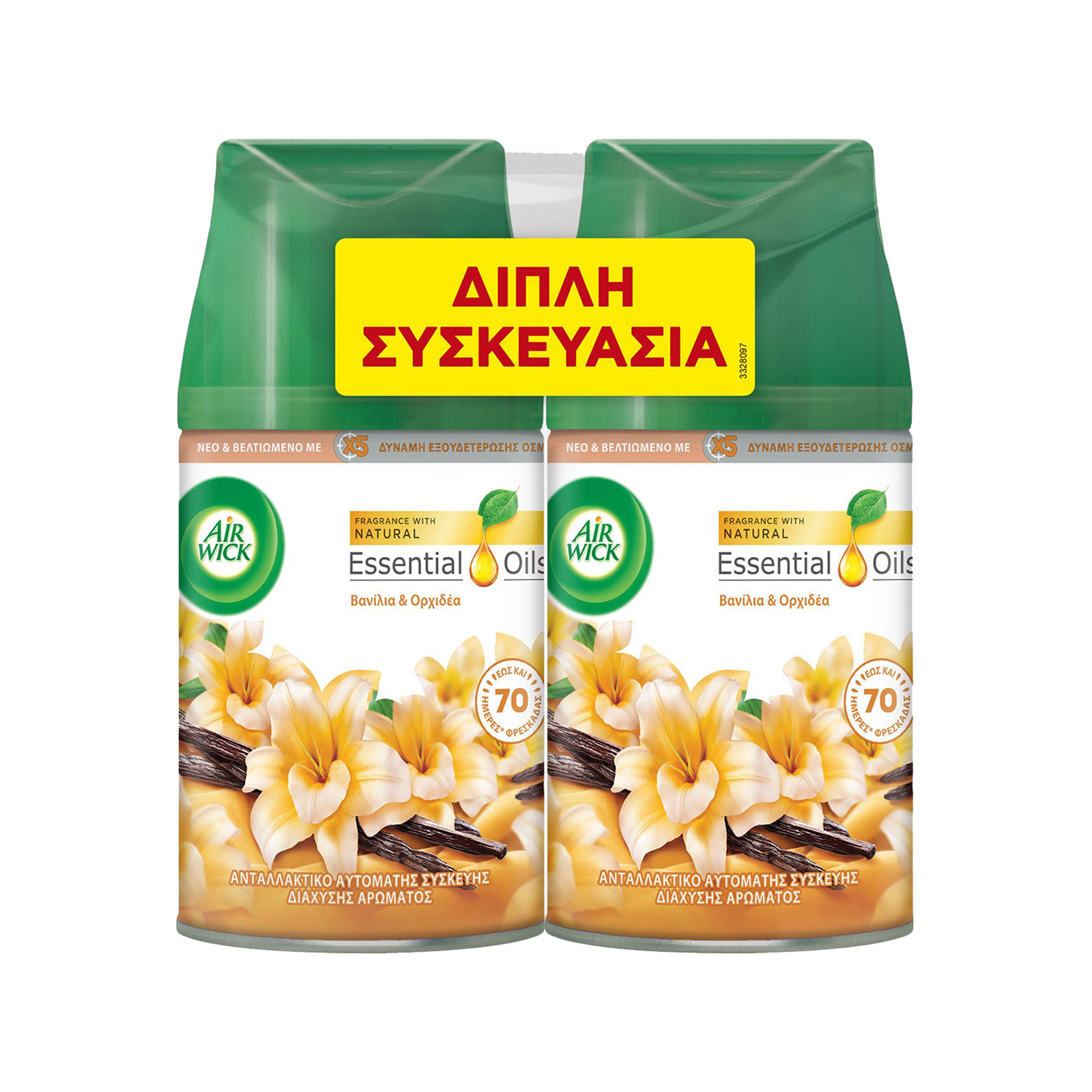 Airwick Essential Oils ανταλλακτικό αρωματικό χώρου αυτόματης συσκευής βανίλια & ορχιδέα 250ml εικόνα 1