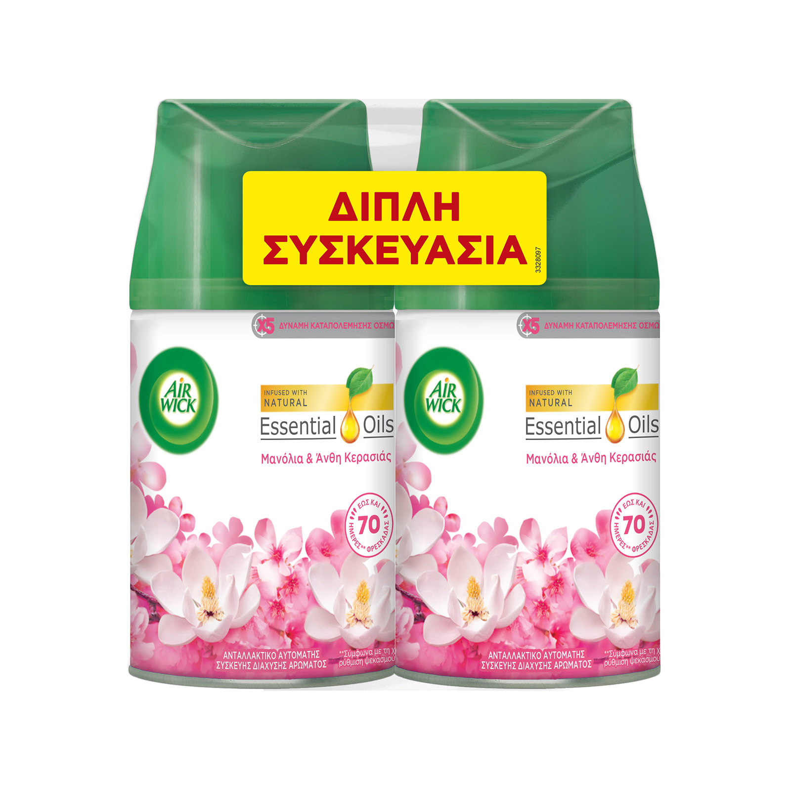 Airwick Essential oils ανταλλακτικό αυτόματης συσκευής διάχυσης αρώματος μανόλια & άνθη κερασιάς 2x250ml εικόνα 1