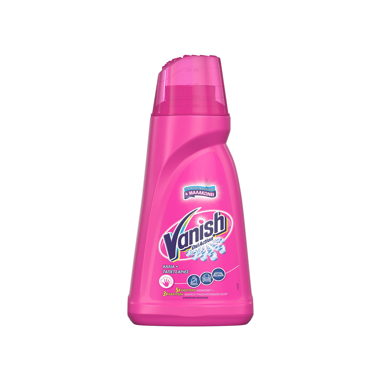 Vanish σαμπουάν καθαρισμού χαλιών για πλύσιμο στο χέρι 1lt εικόνα 1