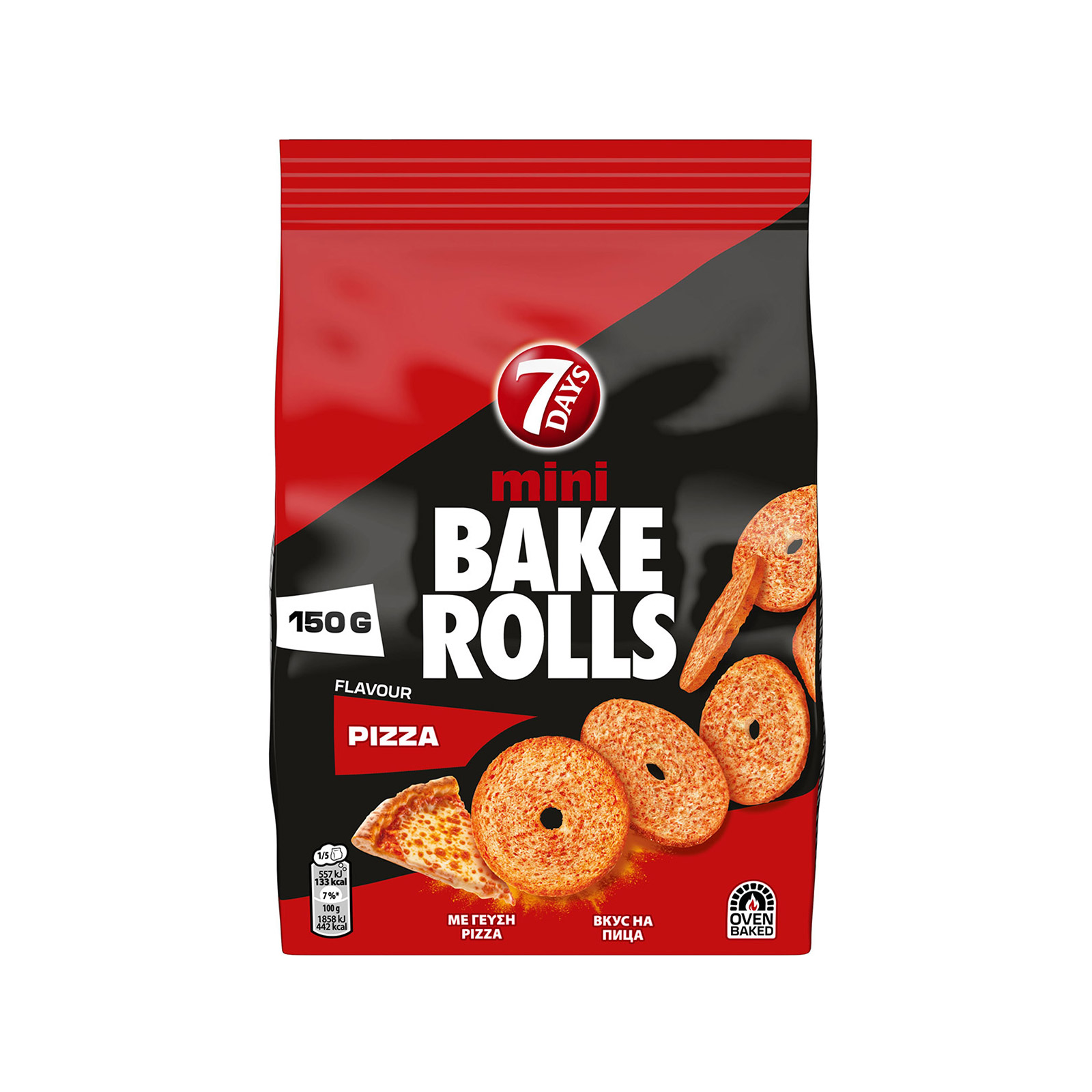 7days Bake Rolls Bakery product Pizza 150g image 1