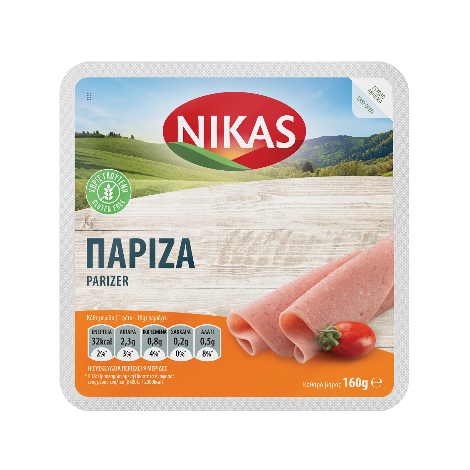 Νίκας πάριζα σε φέτες 0.99€ σταθερή τιμή εικόνα 1