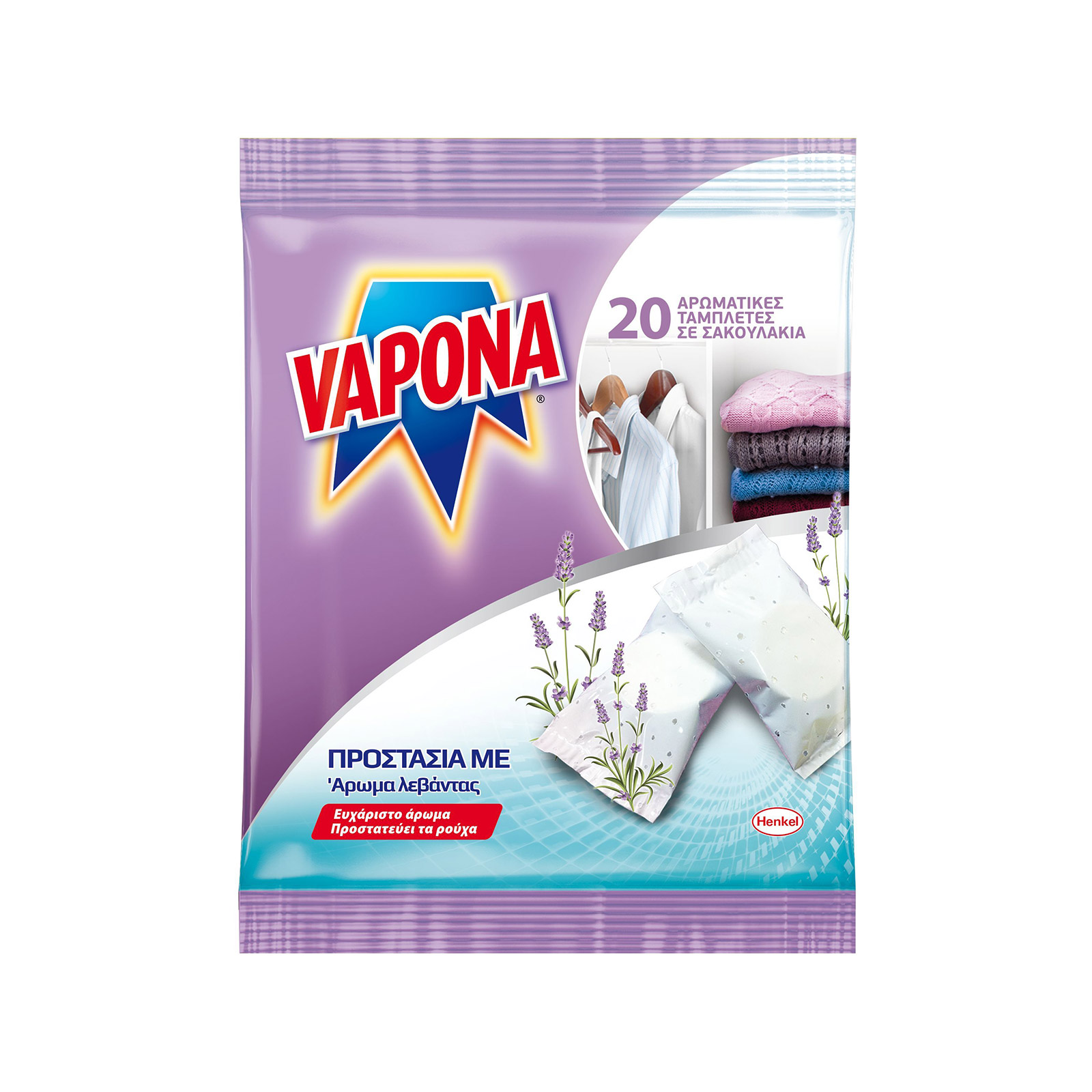 Vapona σκοροκτόνα πλακίδια λεβάντα 20τεμ εικόνα 1