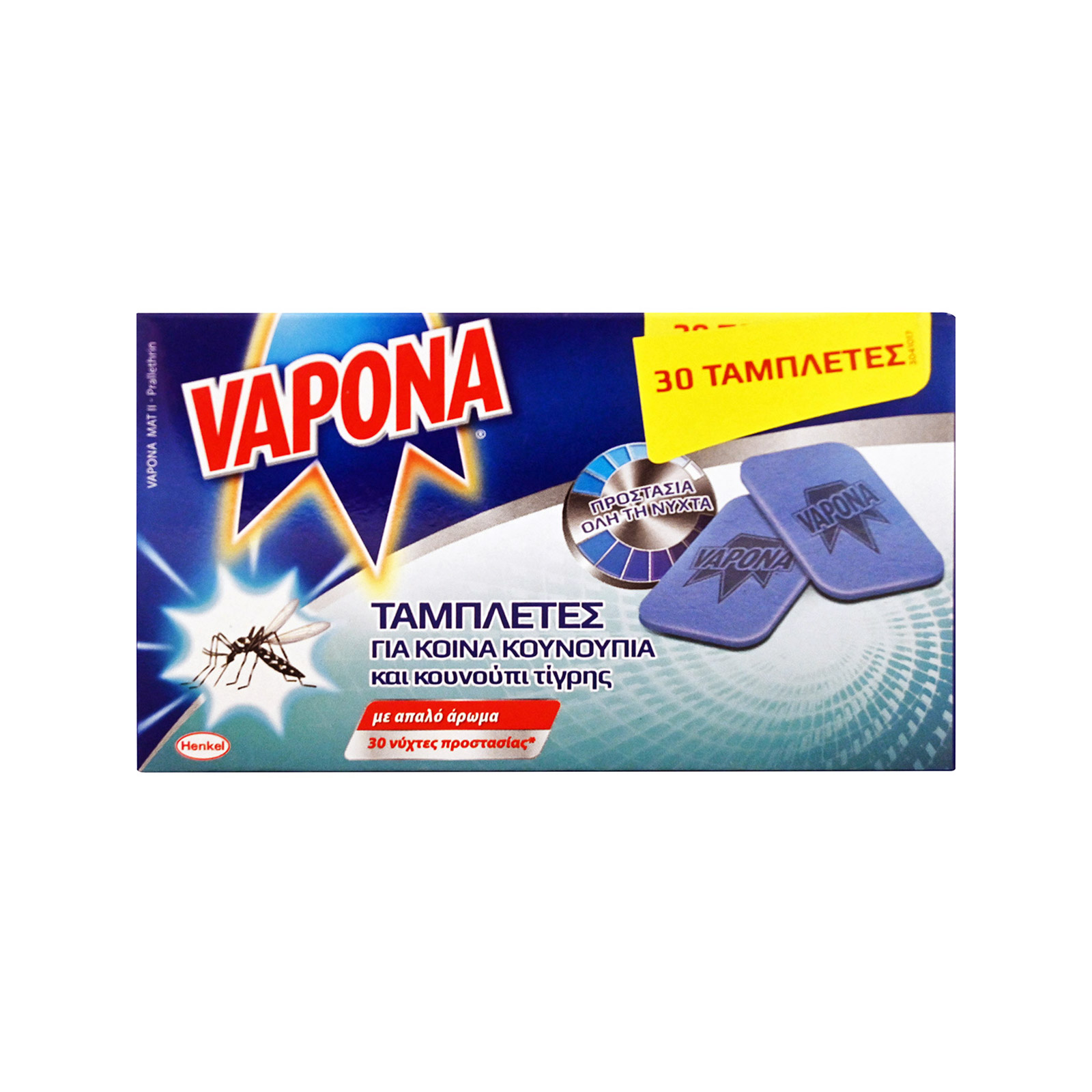 Vapona ταμπλέτες εντομοαπωθητικές 30τεμ εικόνα 1