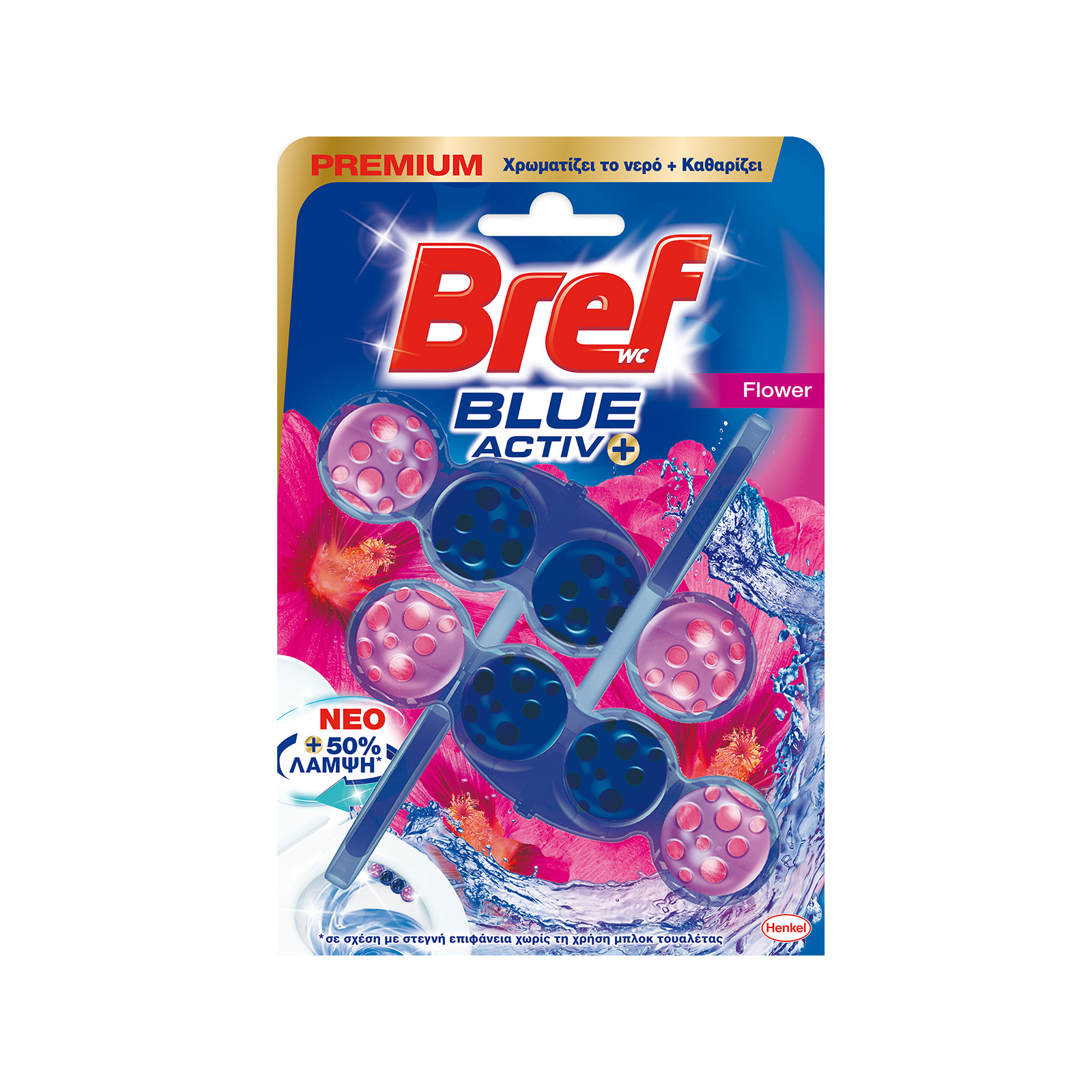 Bref Blue activ καθαριστικό τουαλέτας αφρός floral 2x50g εικόνα 1
