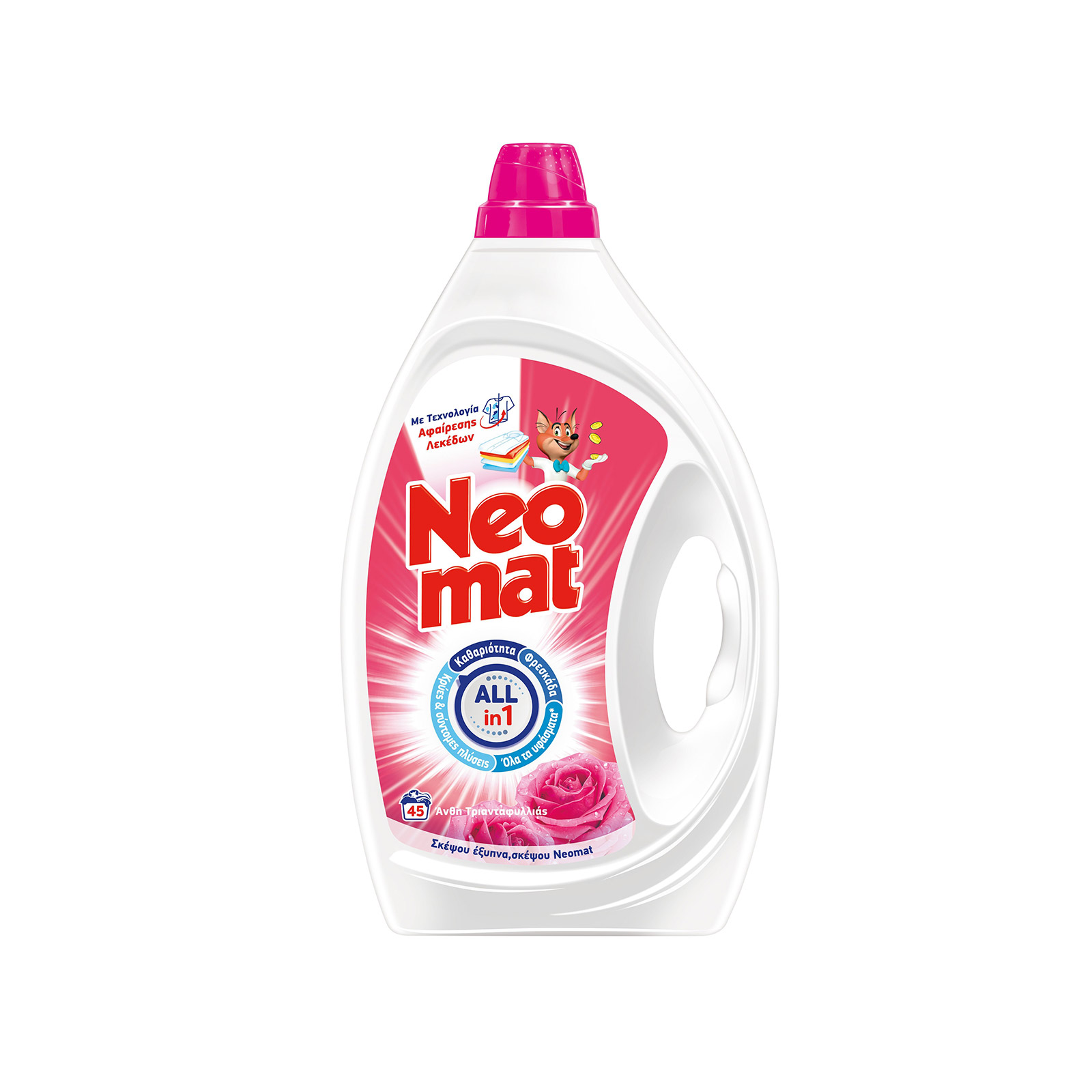 Neomat Gel total 4 +1 υγρό απορρυπαντικό πλυντηρίου ρούχων άνθη τριανταφυλλιάς 2,025lt 45μεζ εικόνα 1