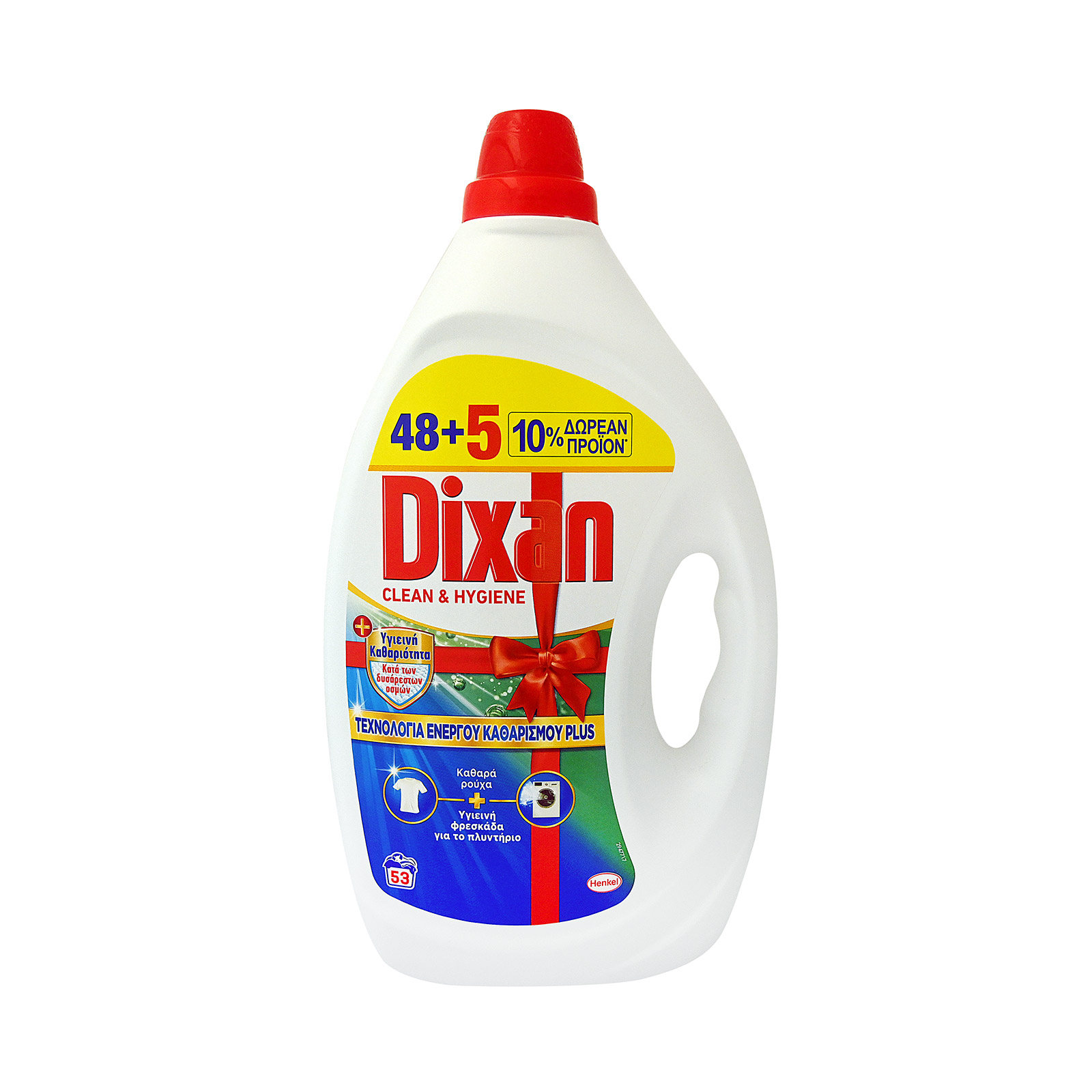 Dixan Gel / Clean & Hygiene liquid laundry detergent 2,385 lt +10% more product image 1
