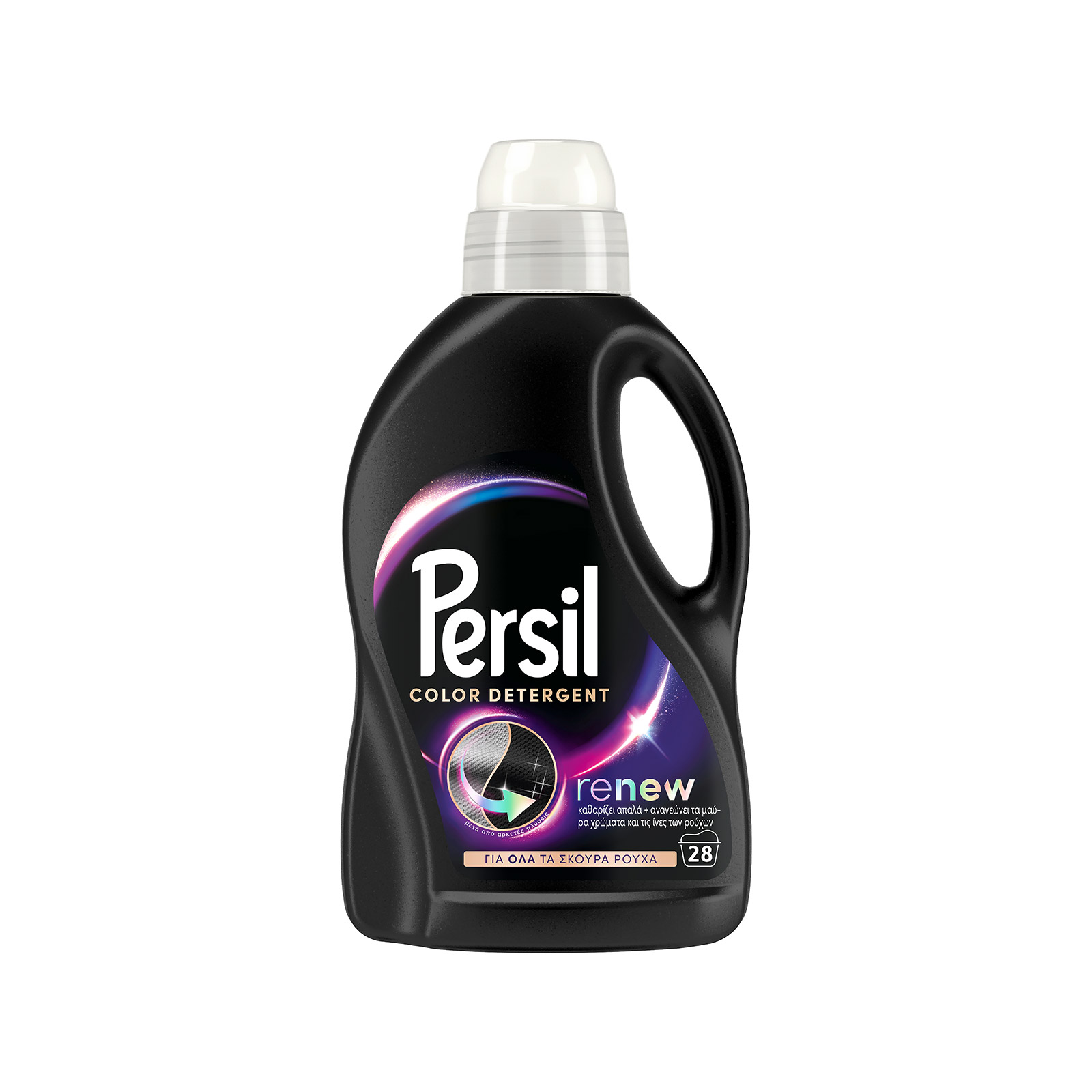 Persil Renew υγρό απορρυπαντικό πλυντηρίου ρούχων για σκούρα ρούχα 1,4lt 28μεζ εικόνα 1