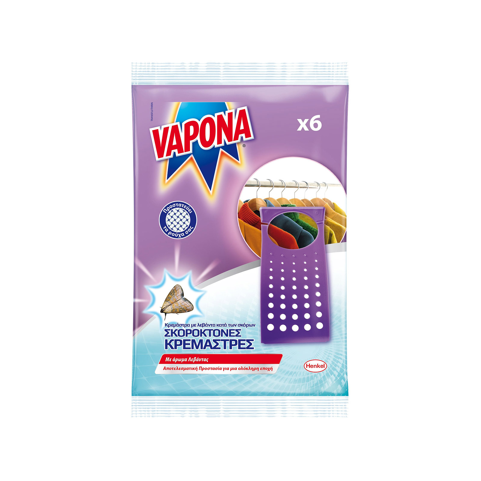 Vapona σκοροκτόνες κρεμάστρες λεβάντα 6τεμ εικόνα 1