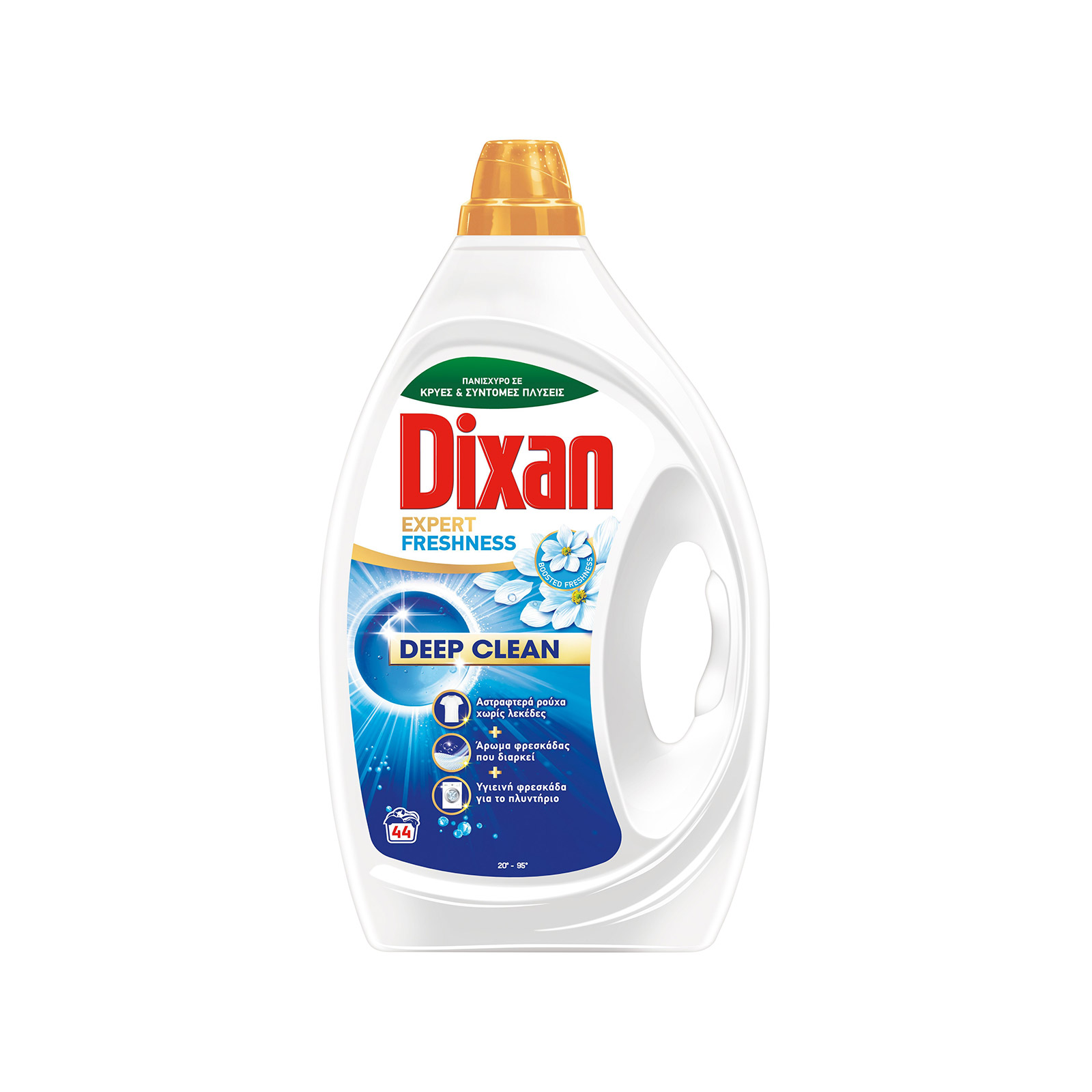 Dixan Deep Clean υγρό απορρυπαντικό πλυντηρίου expert freshness 1,980 lt 44μεζ εικόνα 1