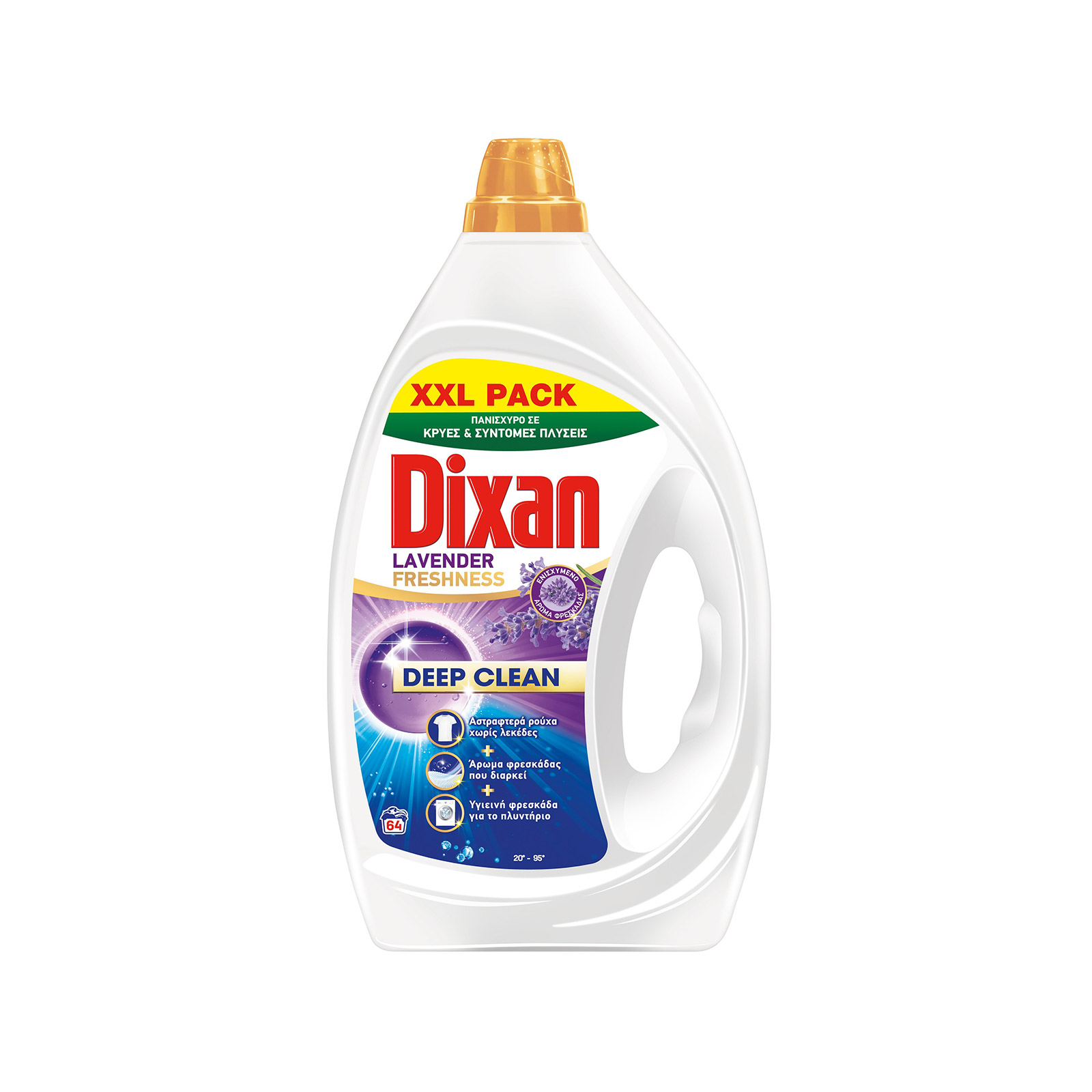 Dixan Deep Clean υγρό απορρυπαντικό πλυντηρίου lavender freshness 2,880 lt 64μεζ εικόνα 1