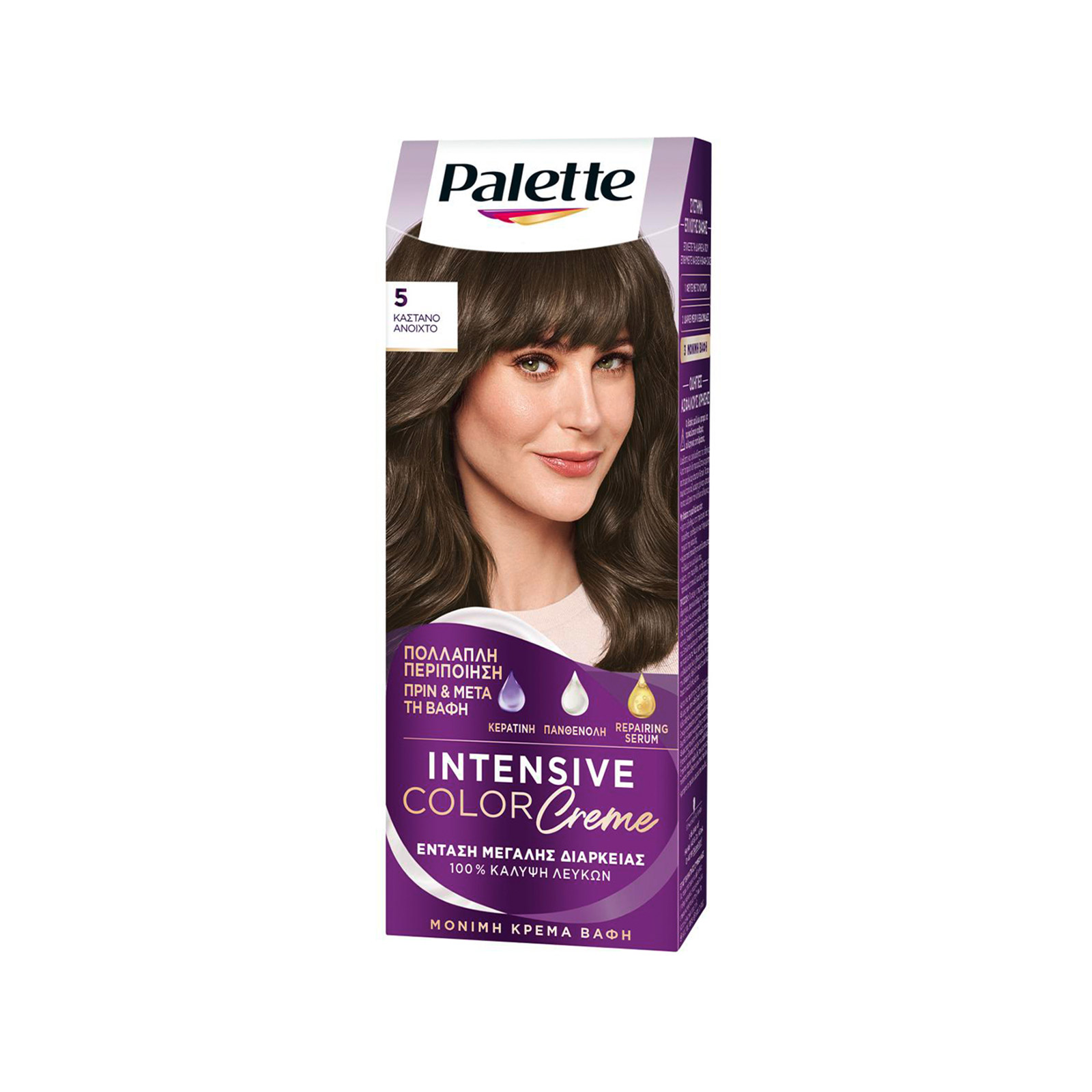 Palette Intensive Color Creme βαφή μαλλιών καστανο ανοιχτό Nο .5 100ml εικόνα 1