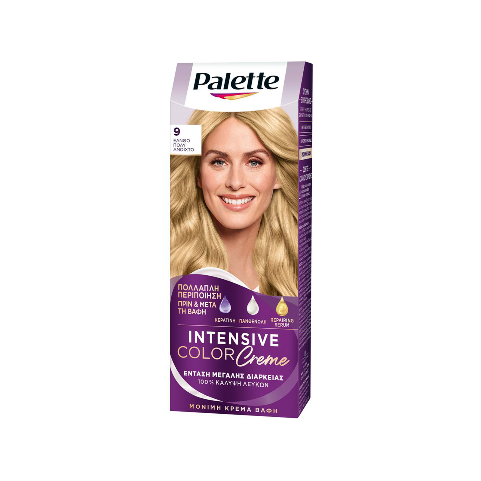 Palette Intensive Color Creme βαφή μαλλιών ξανθό πολύ ανοιχτό Nο. 9 110ml εικόνα 1