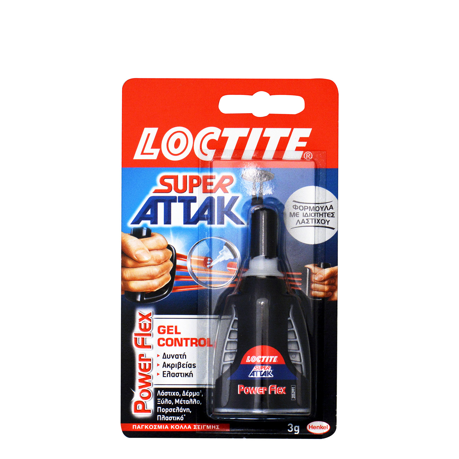 Loctite Super attak / power flex gel κόλλα στιγμής 3g εικόνα 1