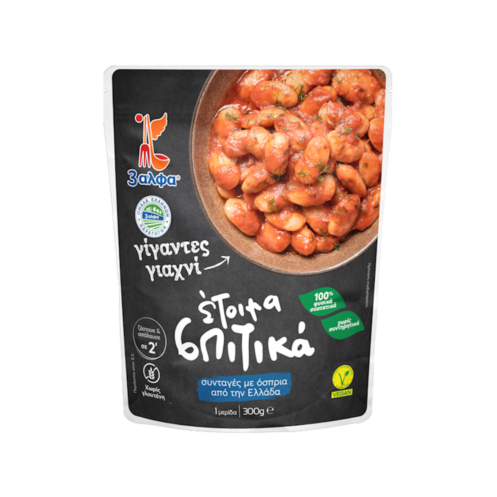 3αλφα Iliada γίγαντες γιαχνί 300g εικόνα 1