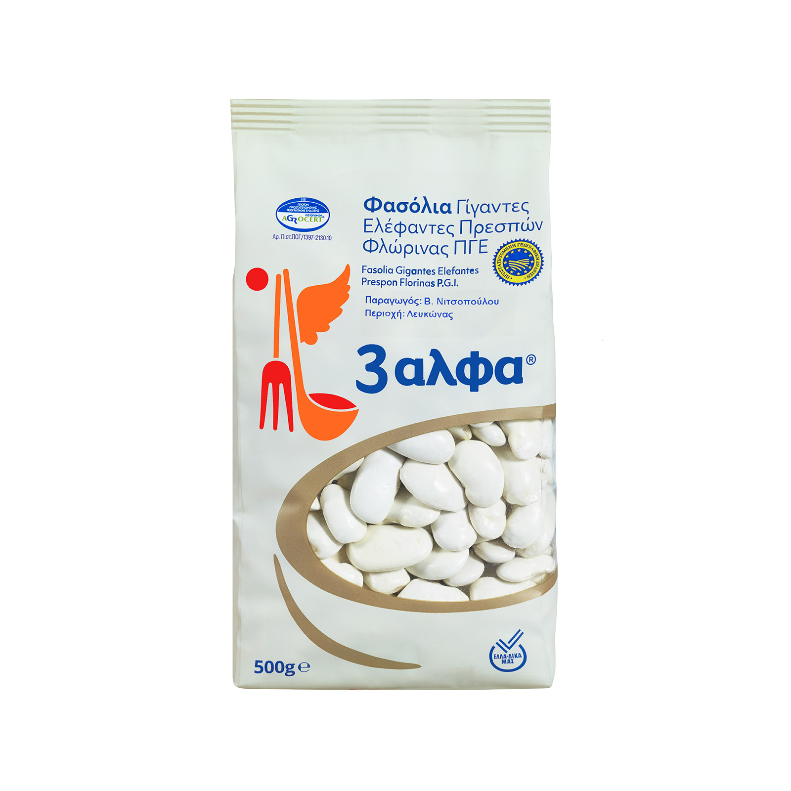 3αλφα φασόλια γίγαντες ελέφαντες όσπρια 500g εικόνα 1