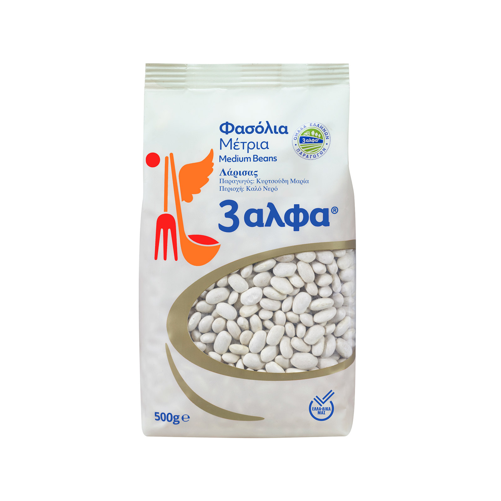 3αλφα φασόλια μέτρια όσπρια 500g εικόνα 1