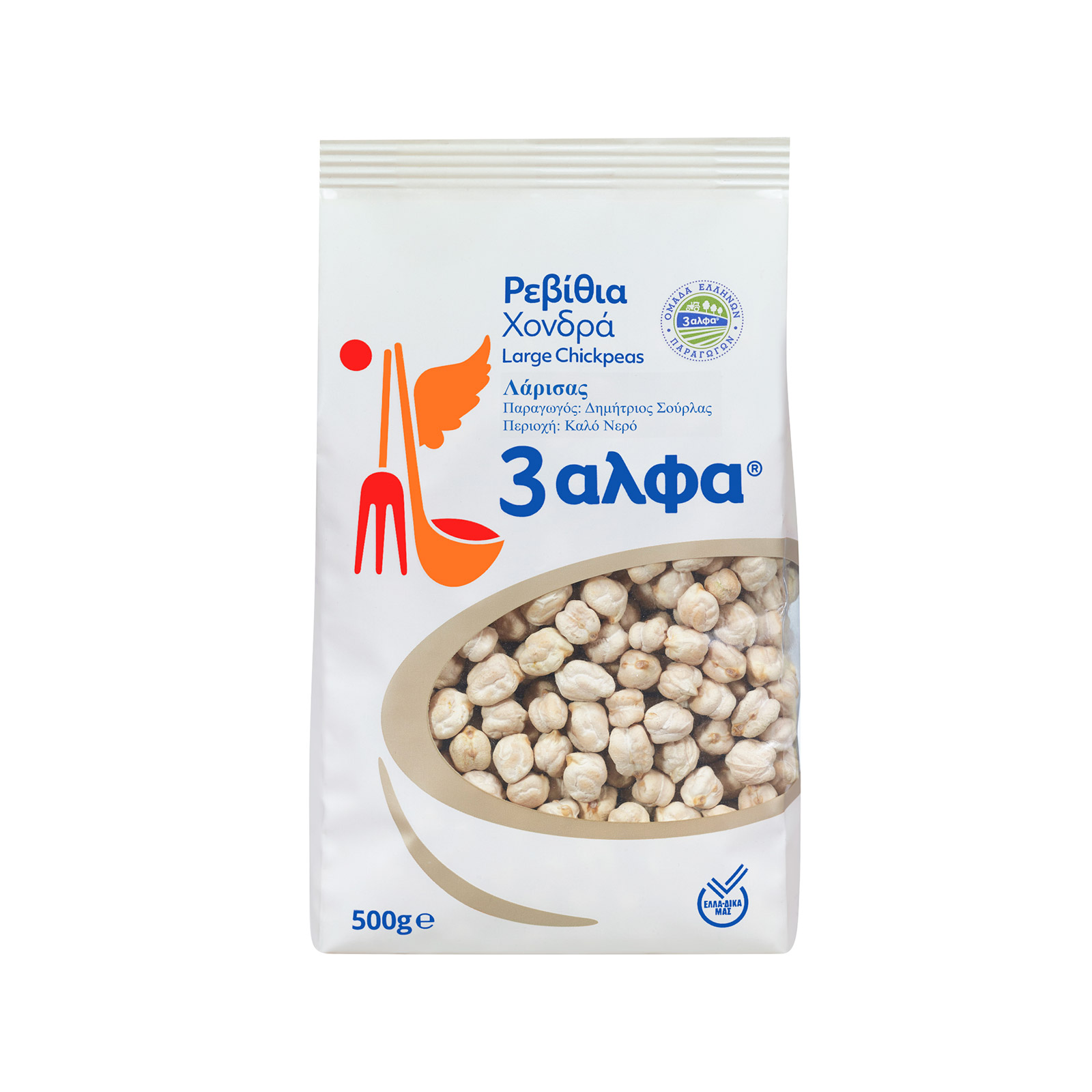 3αλφα ρεβίθια χονδρά όσπρια 500g εικόνα 1