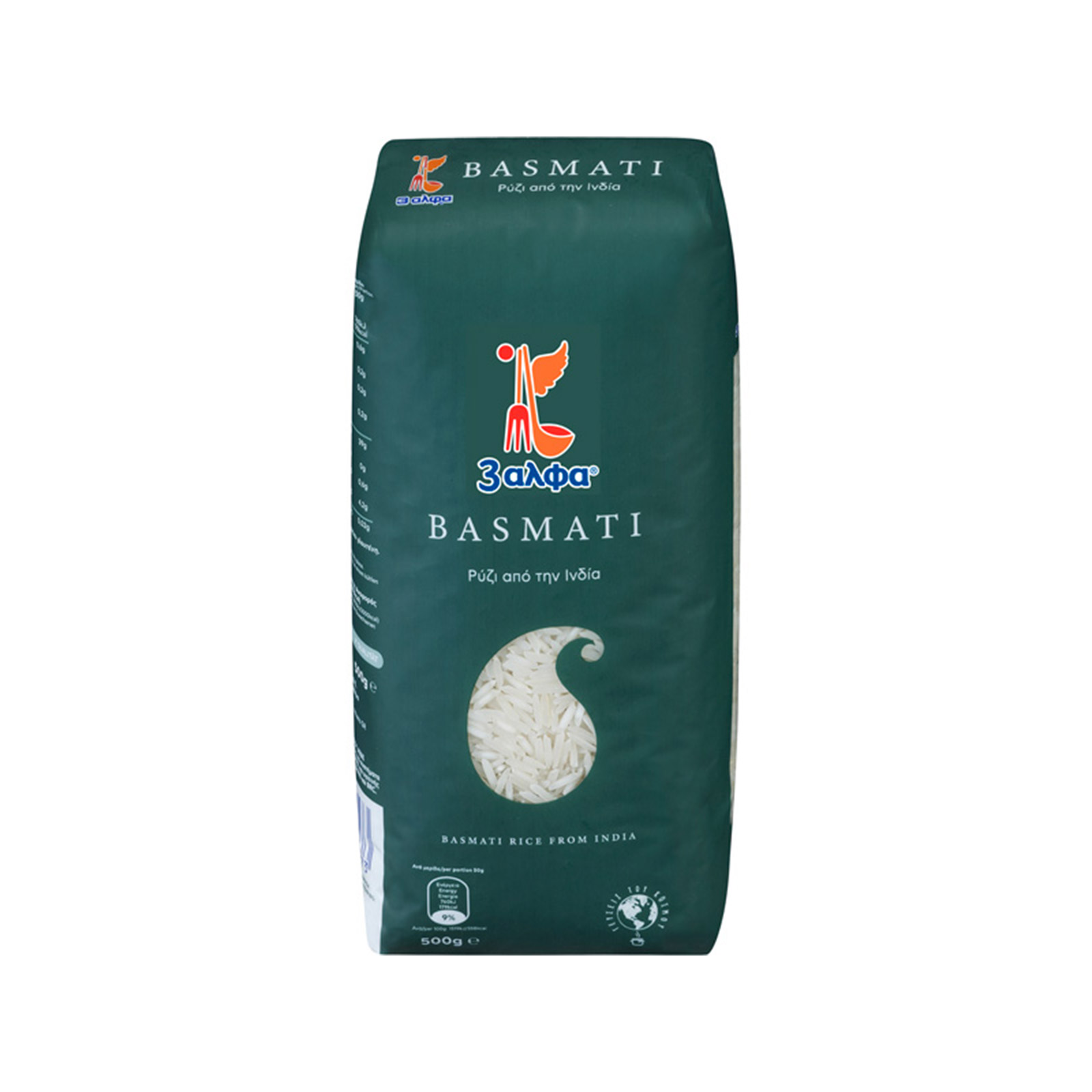 3αλφα Του κόσμου οι γεύσεις ρύζι basmati 500g εικόνα 1