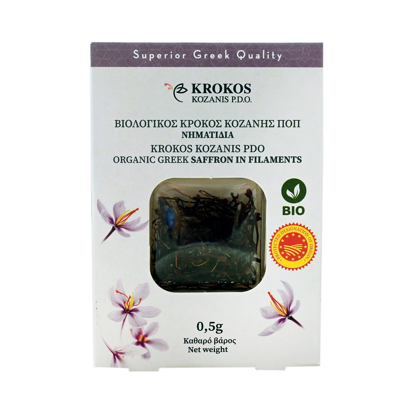 Krokos Kozanis σαφράν νήματα 0.5g εικόνα 1
