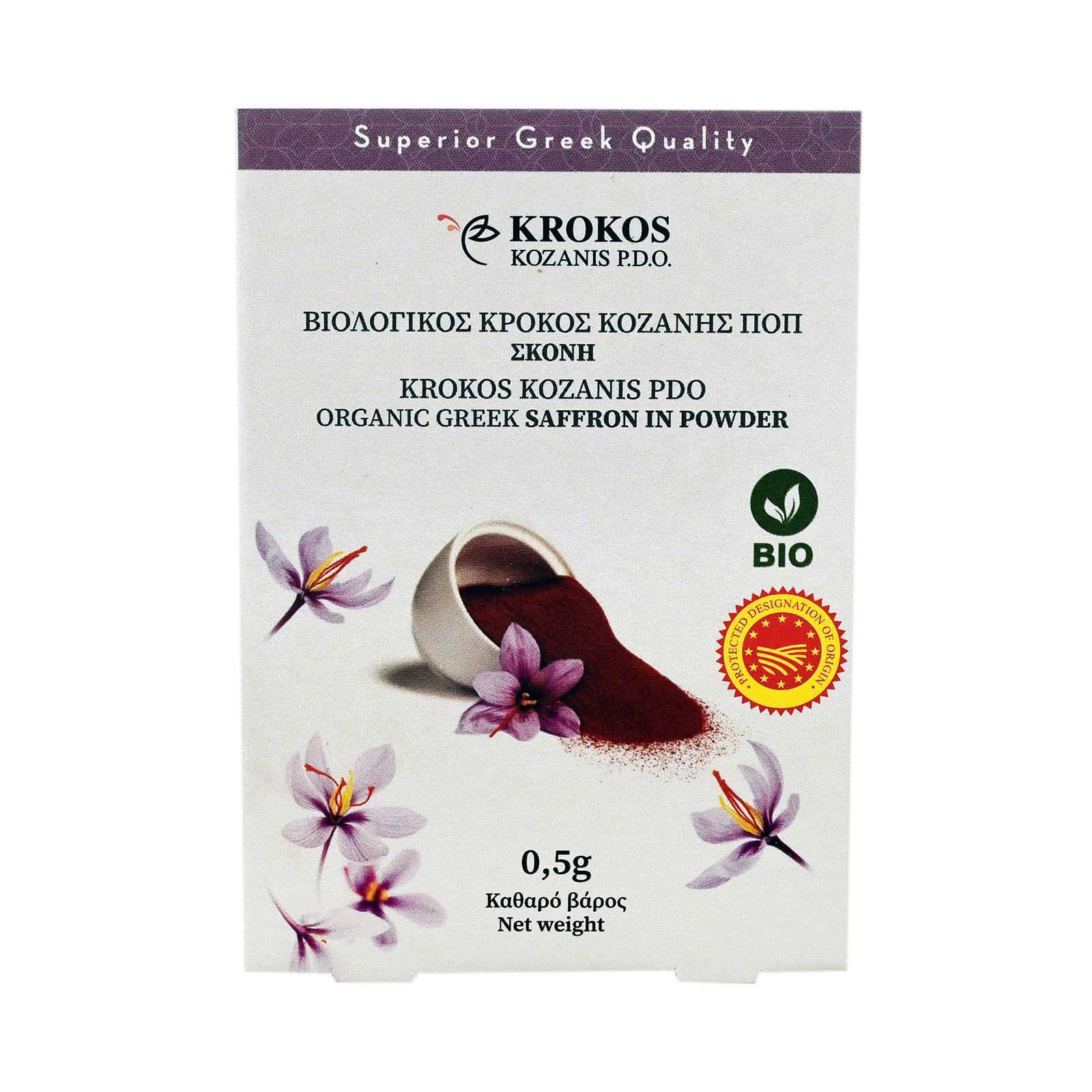 Krokos Kozanis Saffron in powder 0.5g image 1