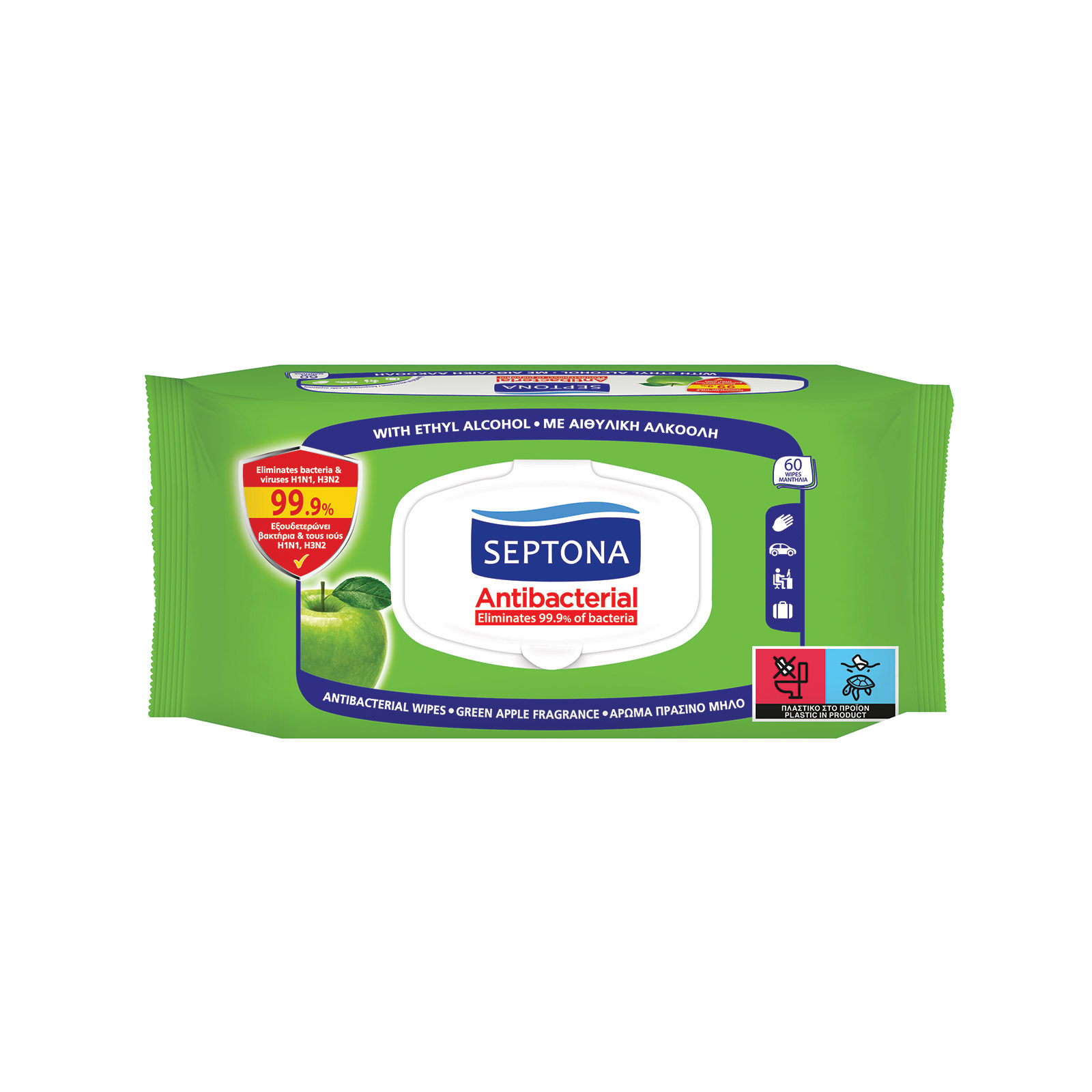 Septona Antibacterial υγρά αντιβακτηριδιακά πανάκια καθαρισμού πράσινο μήλο 60τεμ εικόνα 1