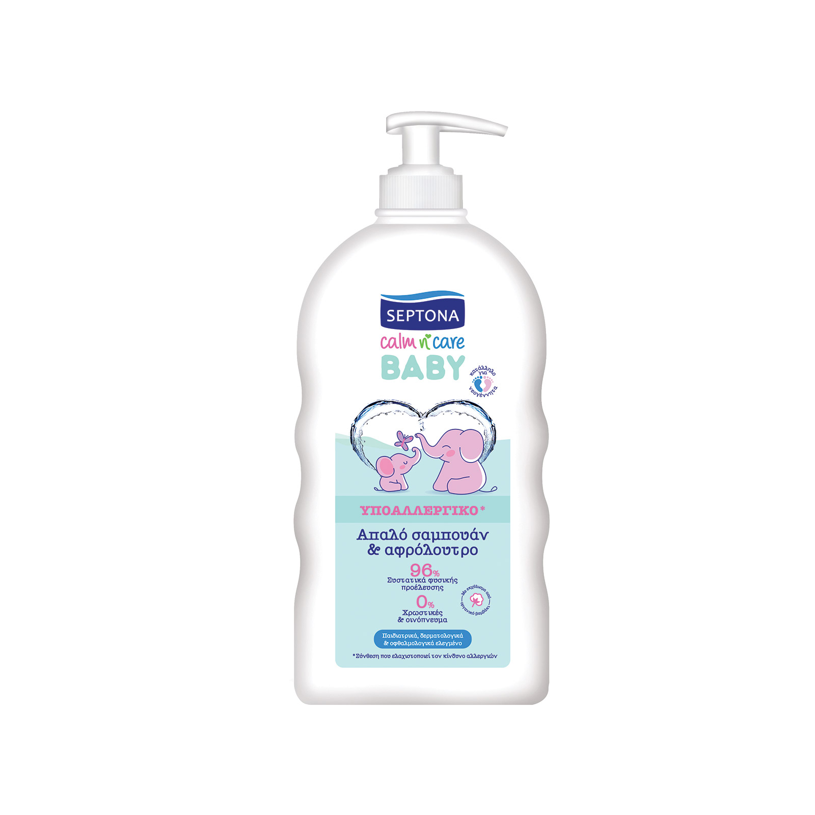 Septona Calm n' Care σαμπουάν & αφρόλουτρο παιδικό 500ml εικόνα 1