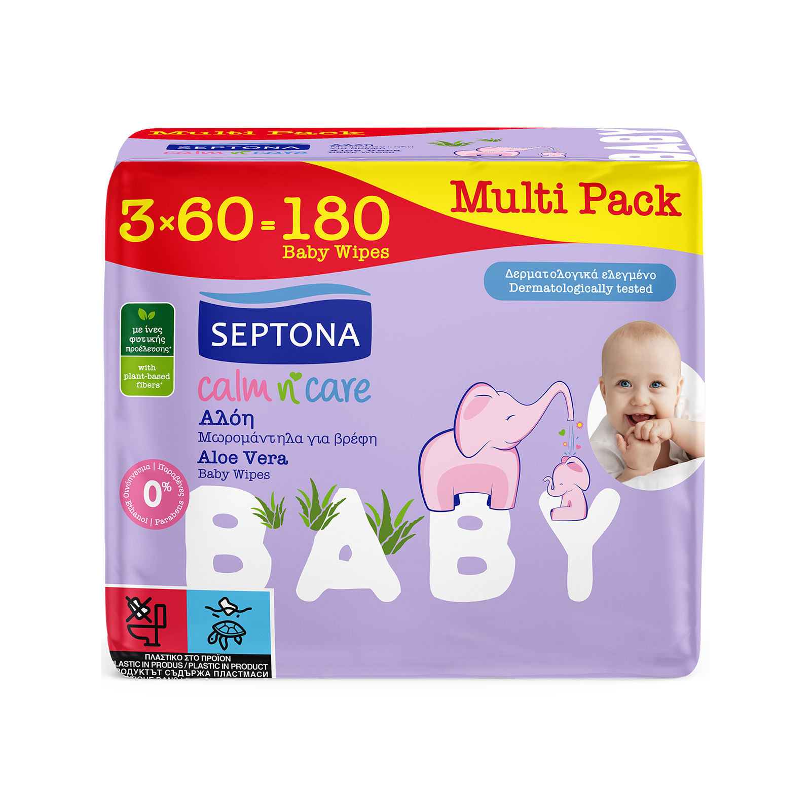 Septona Calm N' Care μωρομάντηλα aloe vera 3x60τεμ εικόνα 1