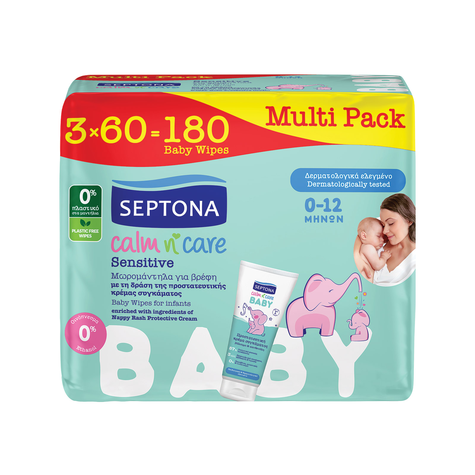 Septona Calm N' Care μωρομάντηλα sensitive 3x60τεμ εικόνα 1