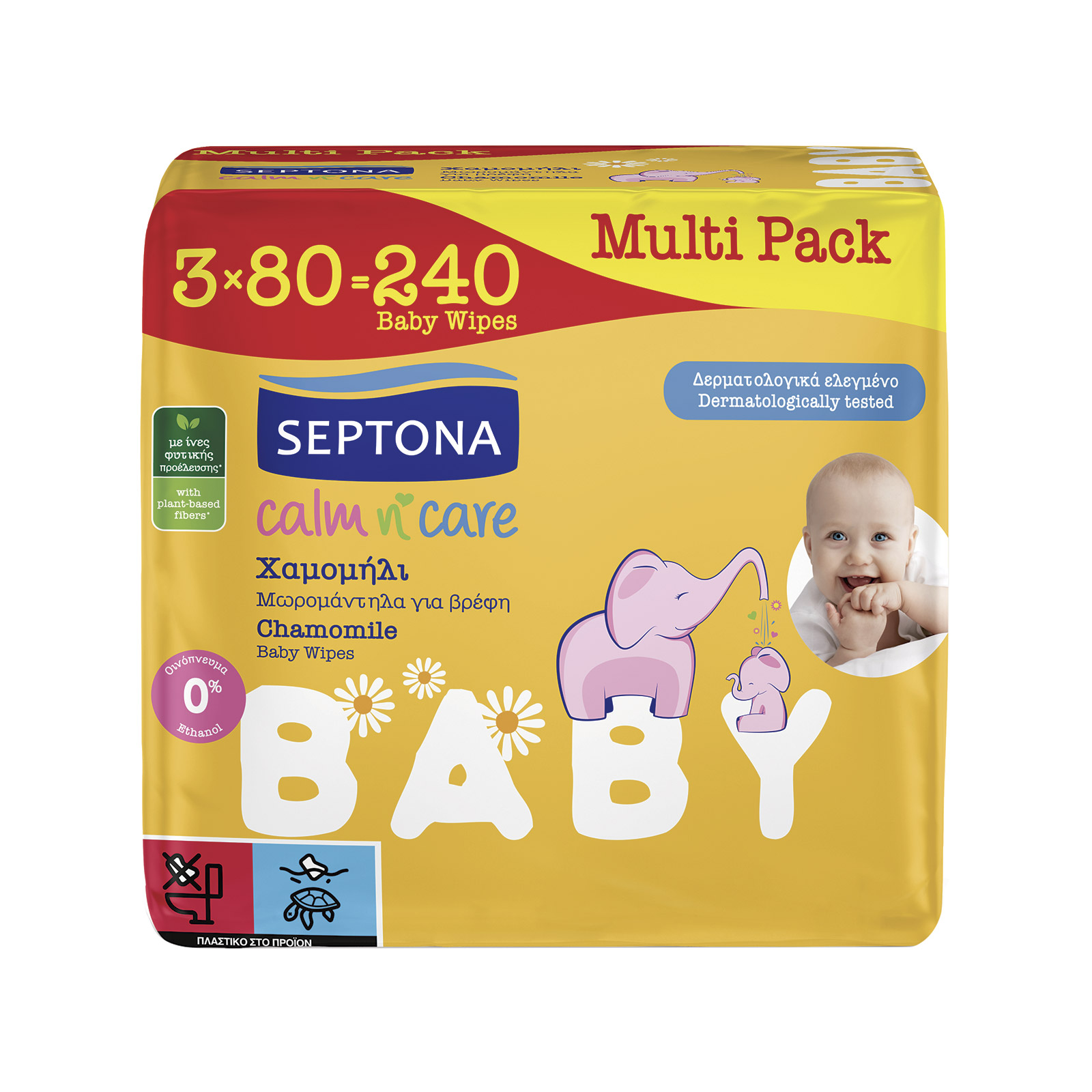Septona Calm μωρομάντηλα χαμομήλι 3x80τεμ εικόνα 1