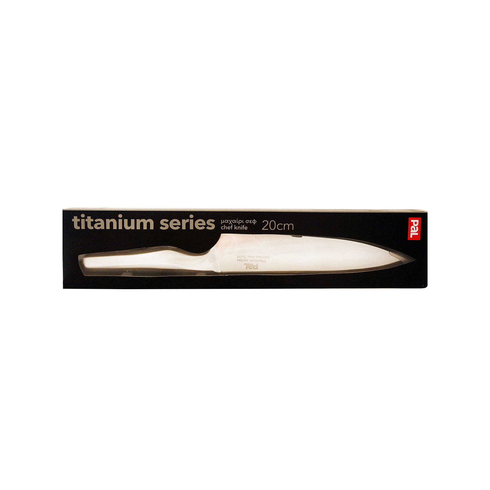 Pal Titanium series μαχαίρι σεφ ανοξείδωτο 20εκ. εικόνα 1