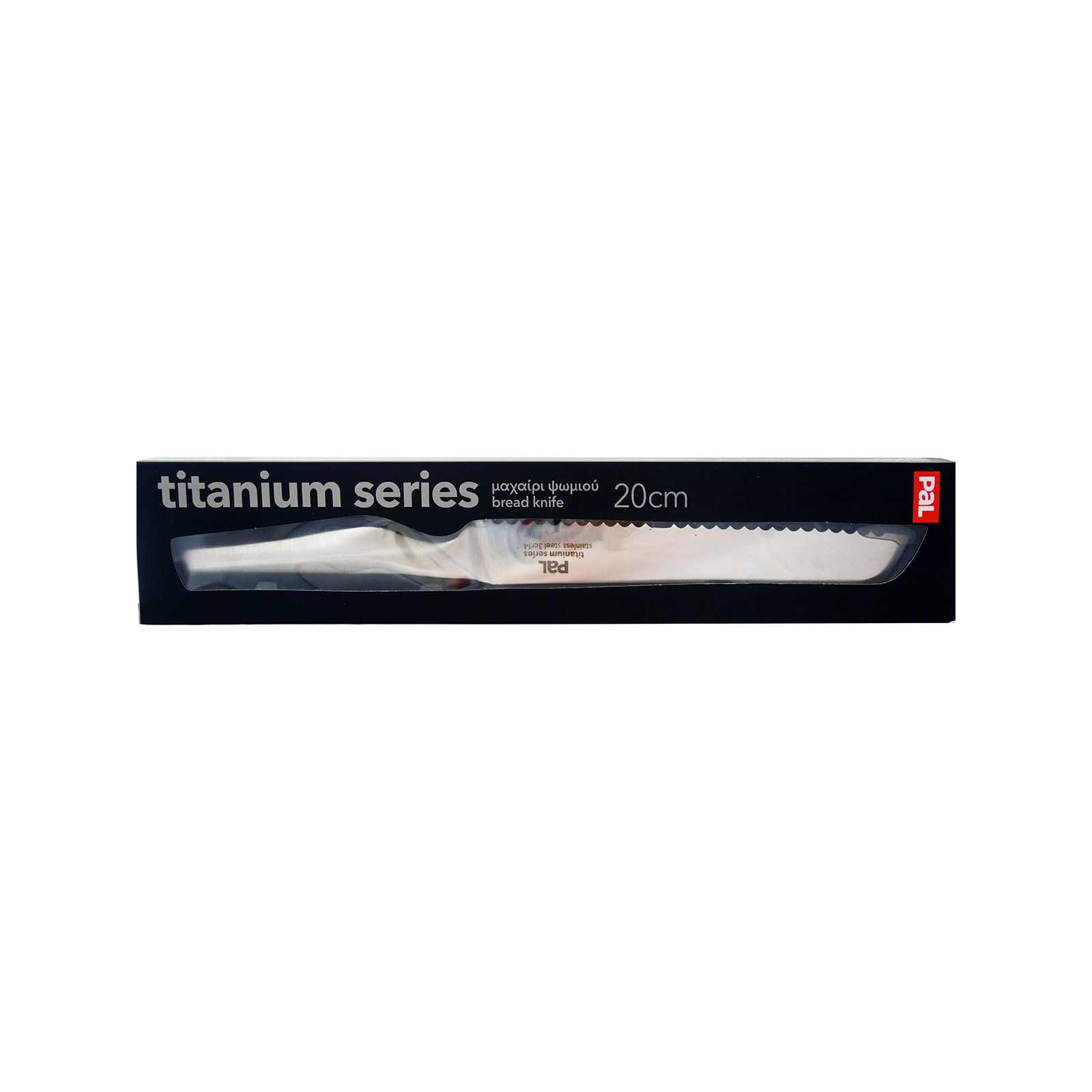 Pal Titanium series μαχαίρι ψωμιού ανοξείδωτο 20εκ. εικόνα 1