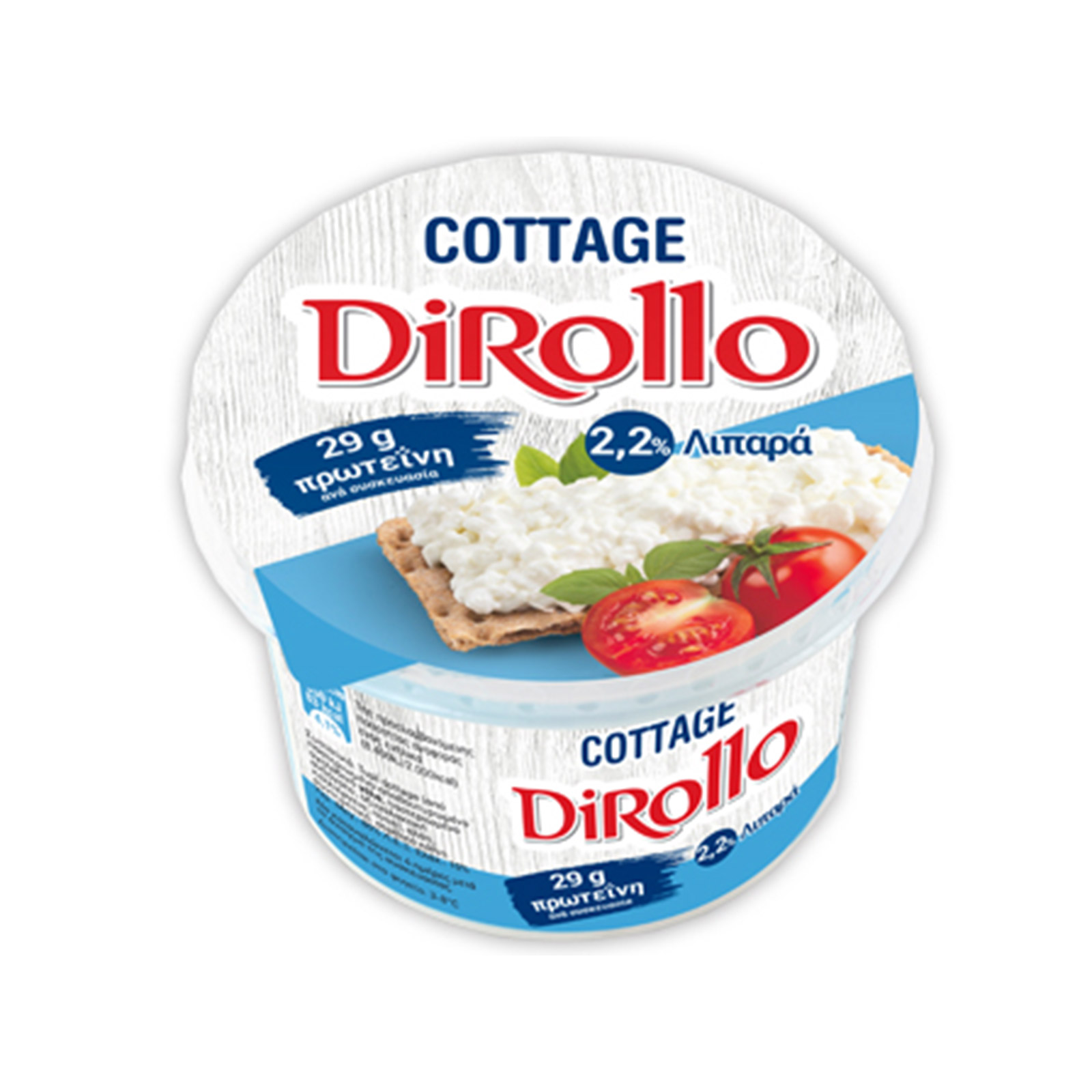 Dirollo τυρί cottage χαμηλά λιπαρά 225g εικόνα 1