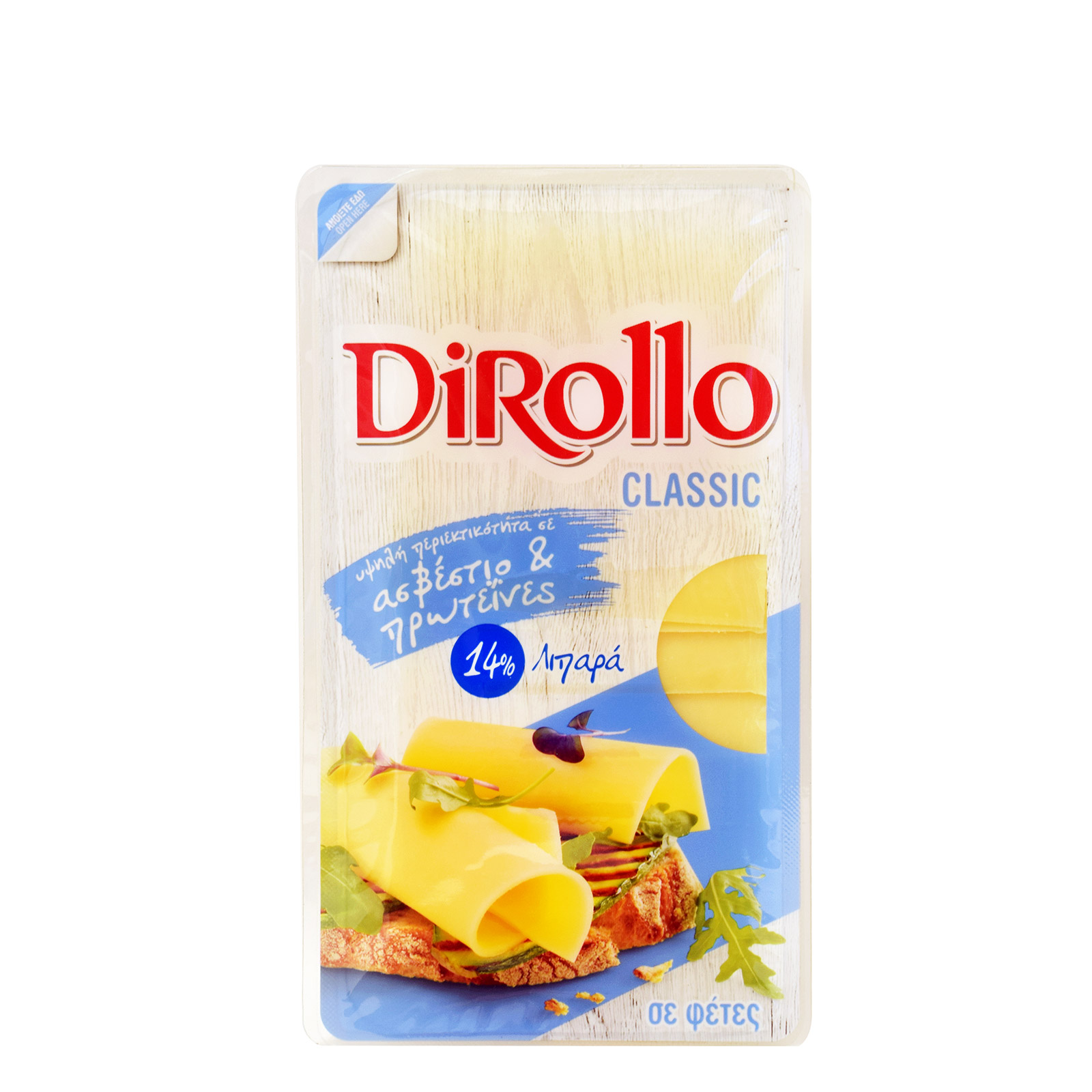 Dirollo Classic τυρί μαλακό σε φέτες 175g εικόνα 1