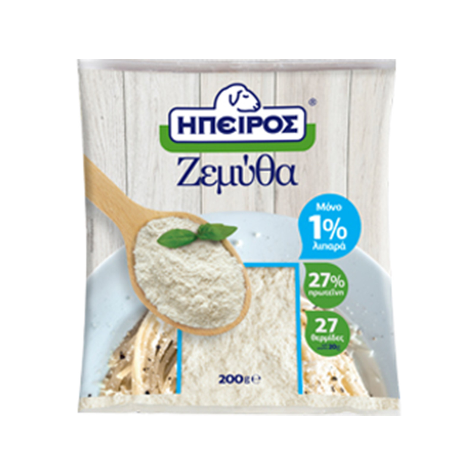Ήπειρος τυρί τριμμένο ζεμύθα 1% λιπαρά 200g εικόνα 1