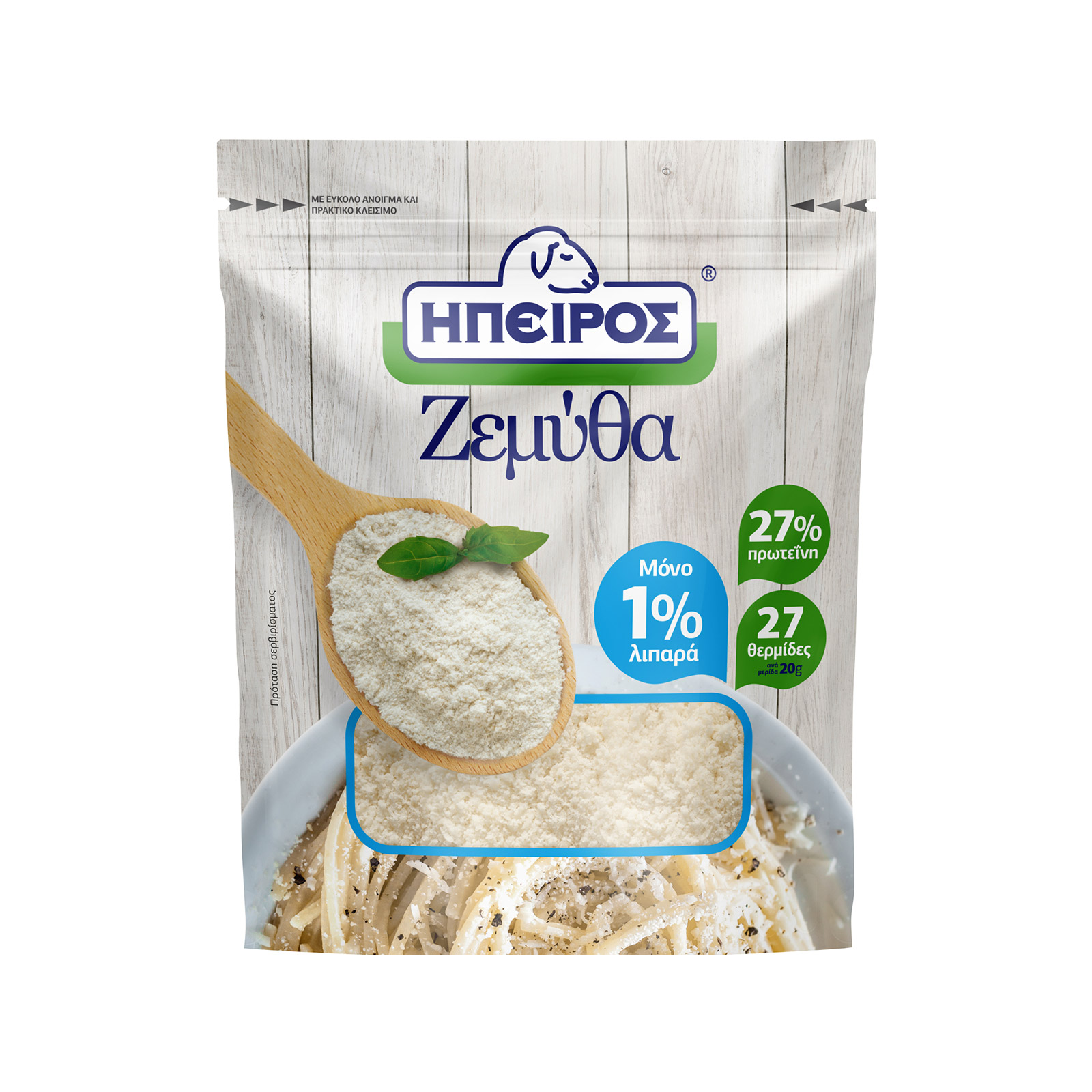 Ήπειρος τυρί τριμμένο ζεμύθα 1% λιπαρά 200g εικόνα 1