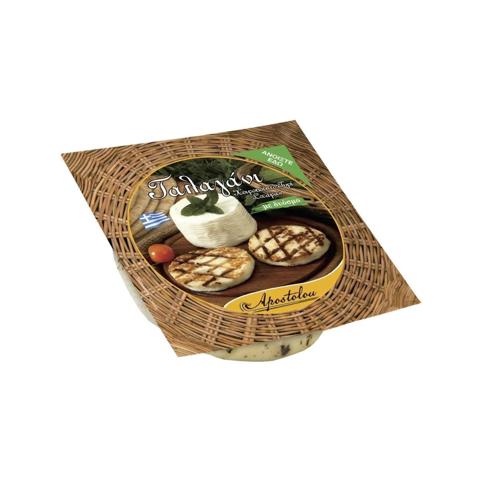 Αποστόλου Ταλαγάνι τυρί χειροποίητο σχάρας με δυόσμο σε φέτες 200g εικόνα 1