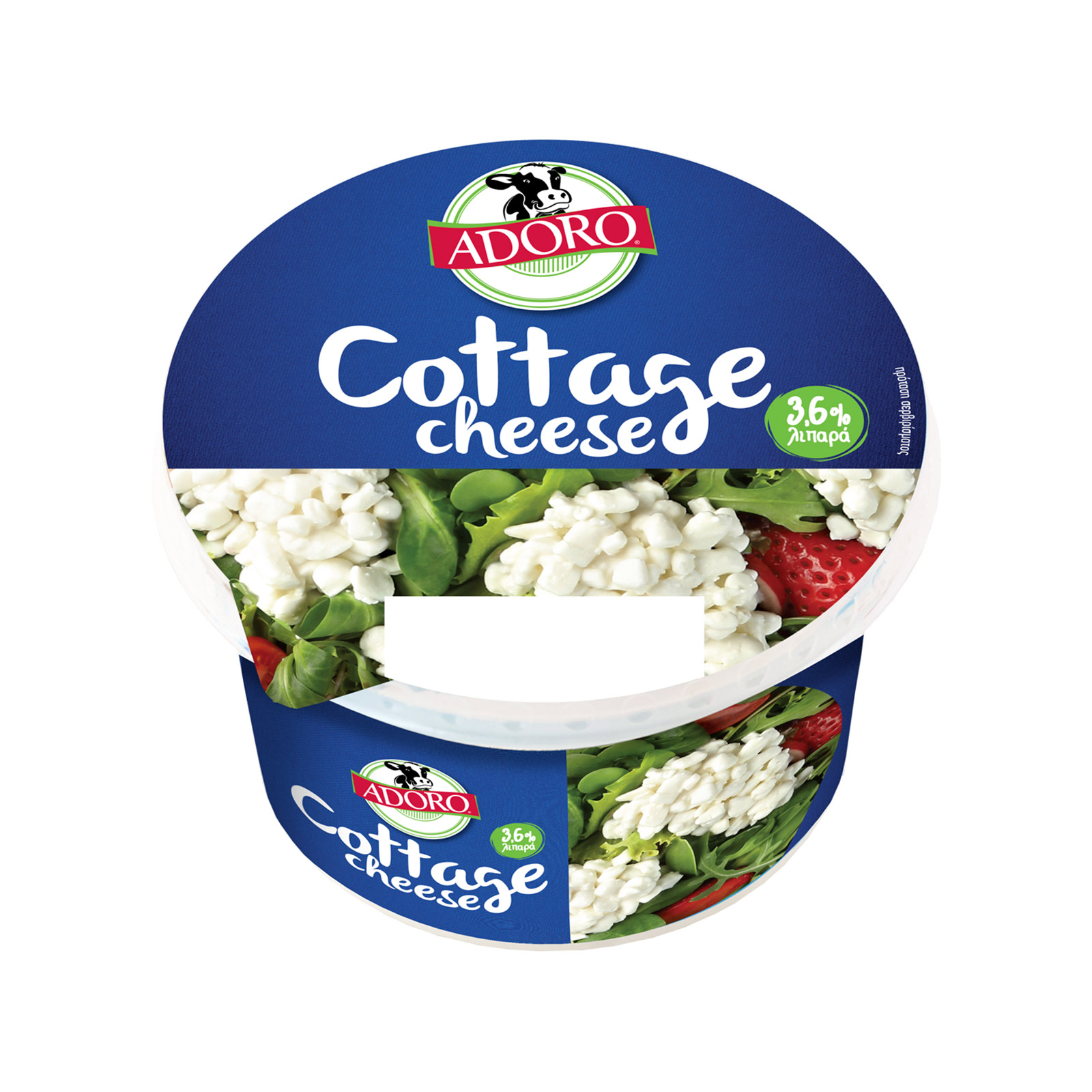 Adoro τυρί cottage 200g εικόνα 1