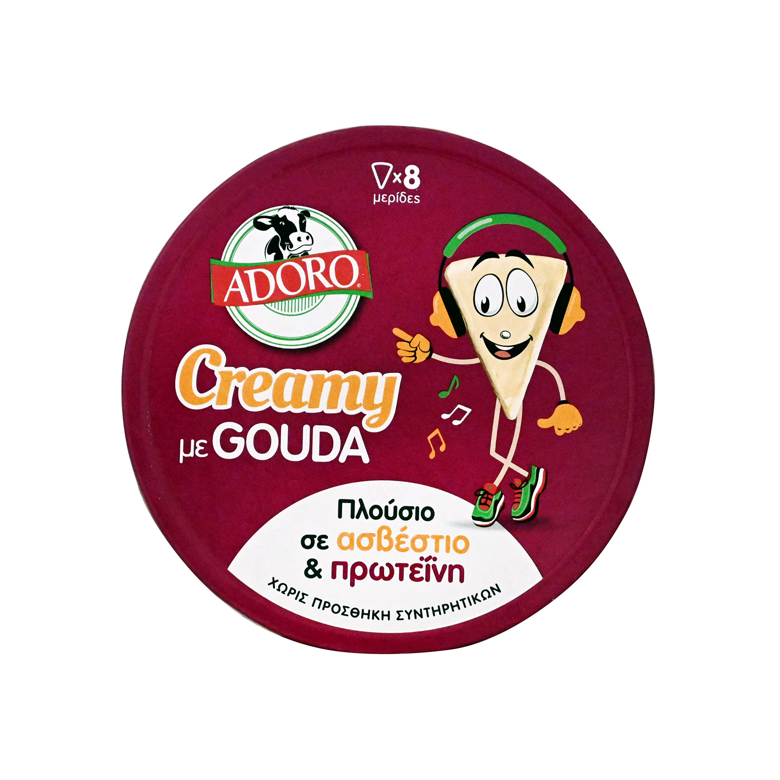 Adoro Τριγωνάκια τυρί τηγμένο επάλειψης με gouda 125g εικόνα 1