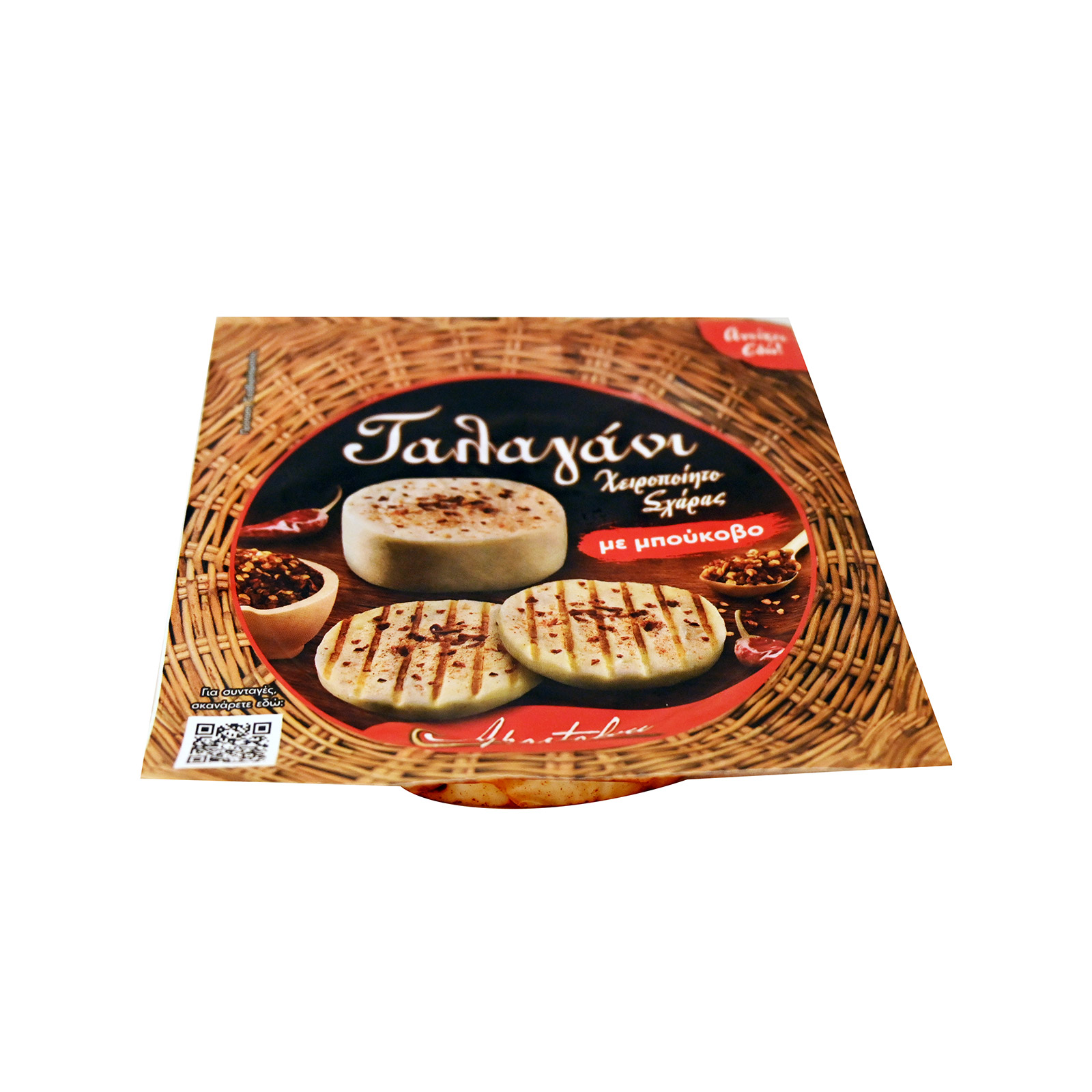 Αποστόλου Ταλαγάνι τυροκομικό προϊόν σχάρας με μπούκοβο σε φέτες 180g εικόνα 1