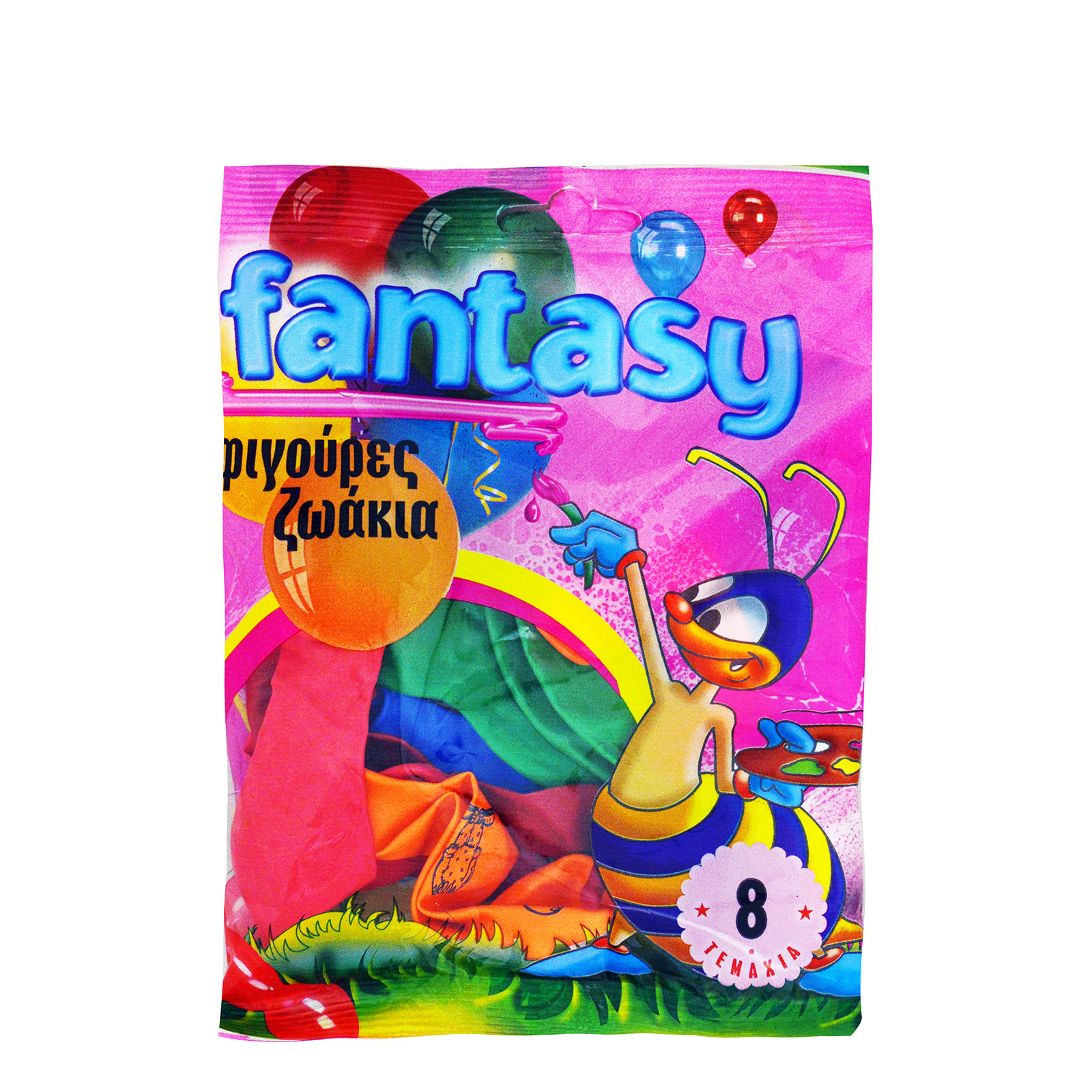 Lion Balloons Fantasy μπαλόνια ζωάκια 8τεμ εικόνα 1