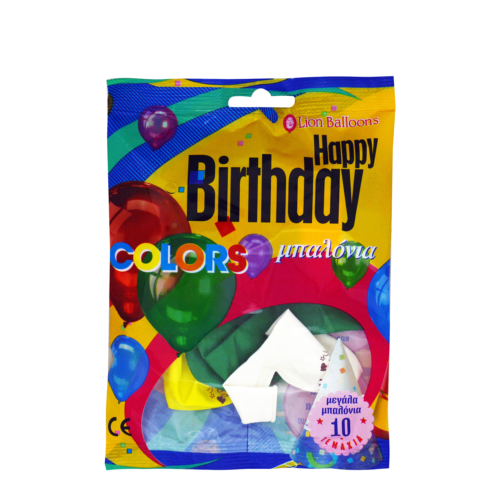 Lion Balloons Happy Birthday μπαλόνια colors 10τεμ εικόνα 1