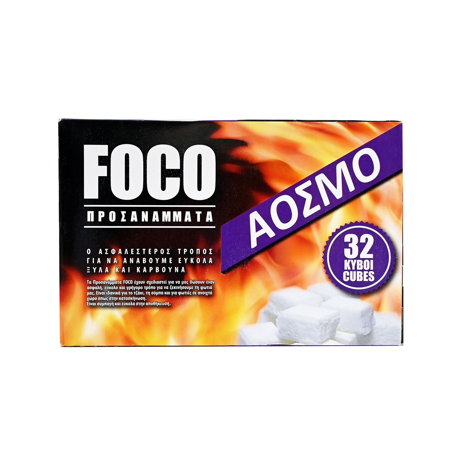 Foco προσάναμμα κύβοι άοσμο 32τεμ εικόνα 1