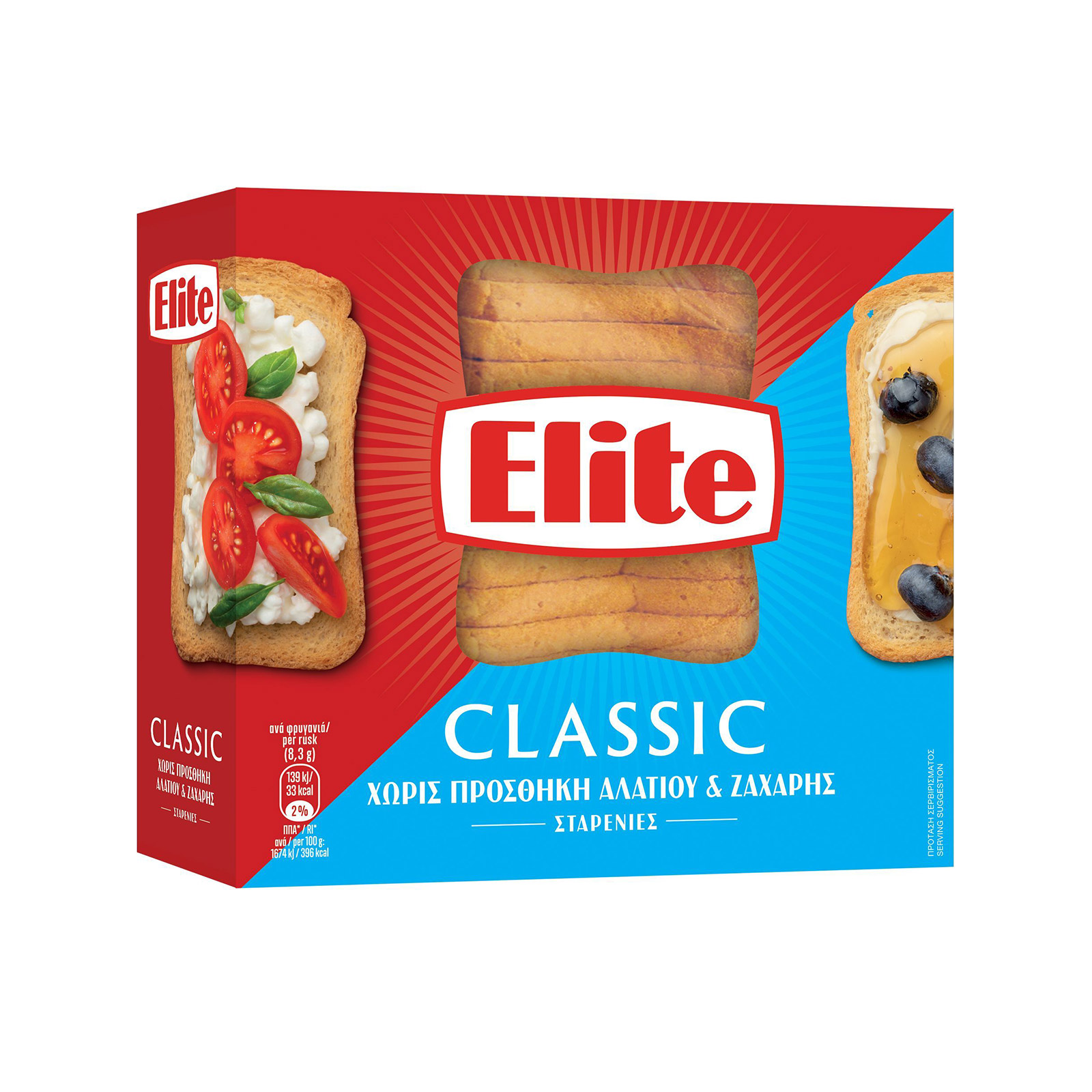 Elite Classic φρυγανιές σταρένιες 0-4% αλάτι 250g εικόνα 1